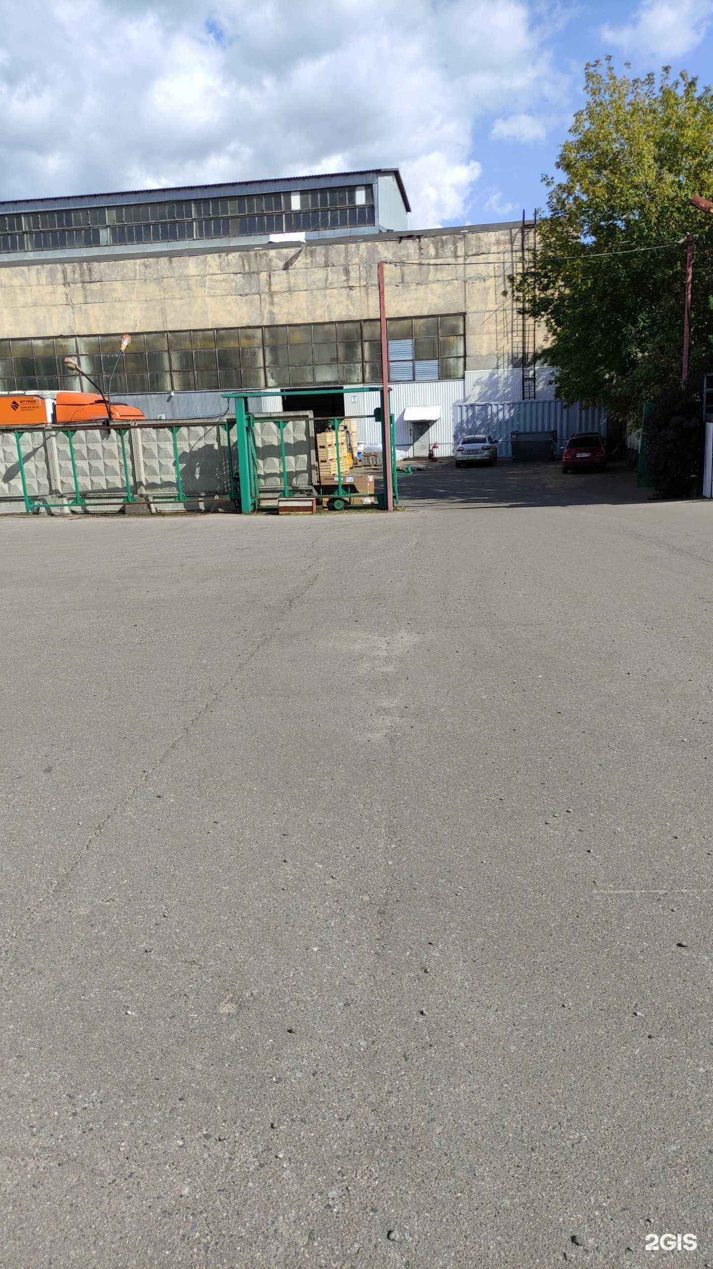 Отзывы на компанию Однавторая.ру в Видном c фото