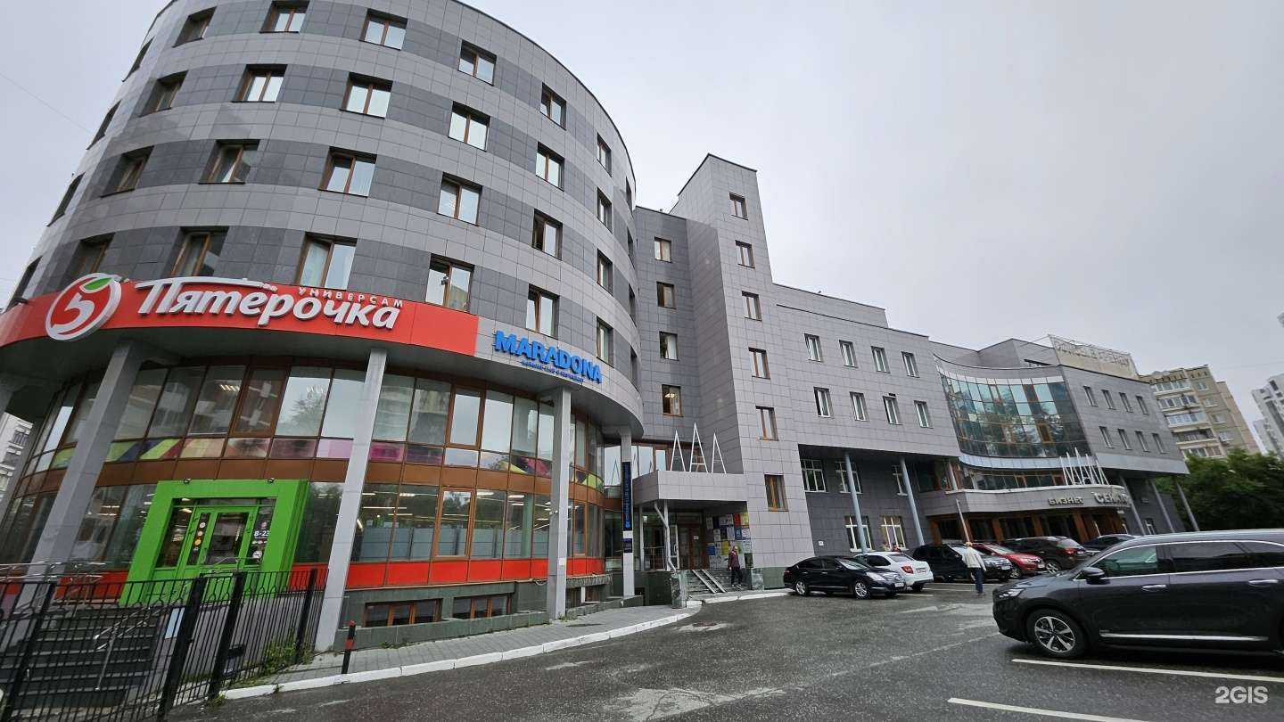 Отзывы на компанию АвангардМеталл в Екатеринбурге c фото