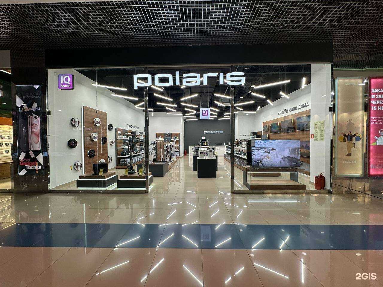 Отзывы на компанию Polaris в г. Екатеринбург c фото