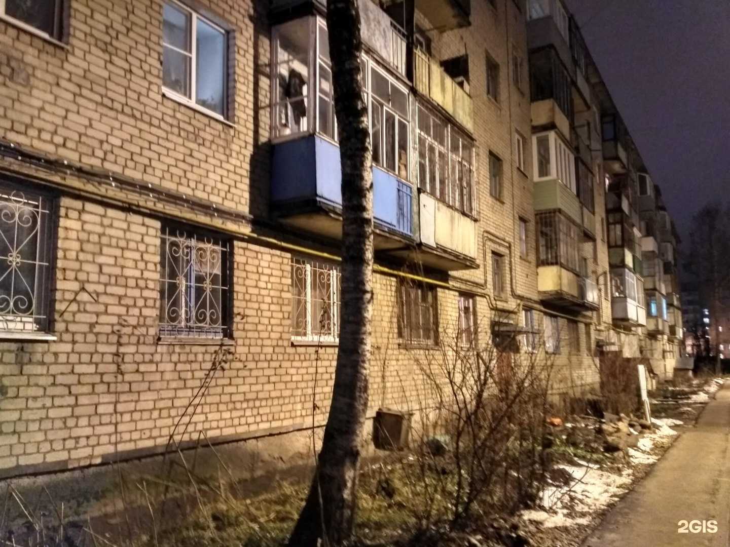 Отзывы на компанию Вкусное Место в Костроме c фото - фотография 2 из 2