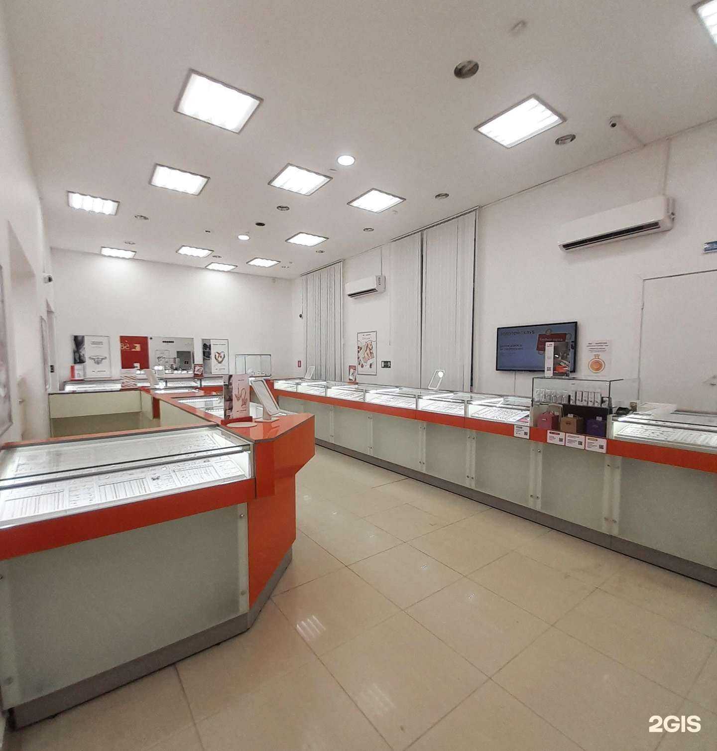 Отзывы на компанию 585*Золотой в Камышине c фото