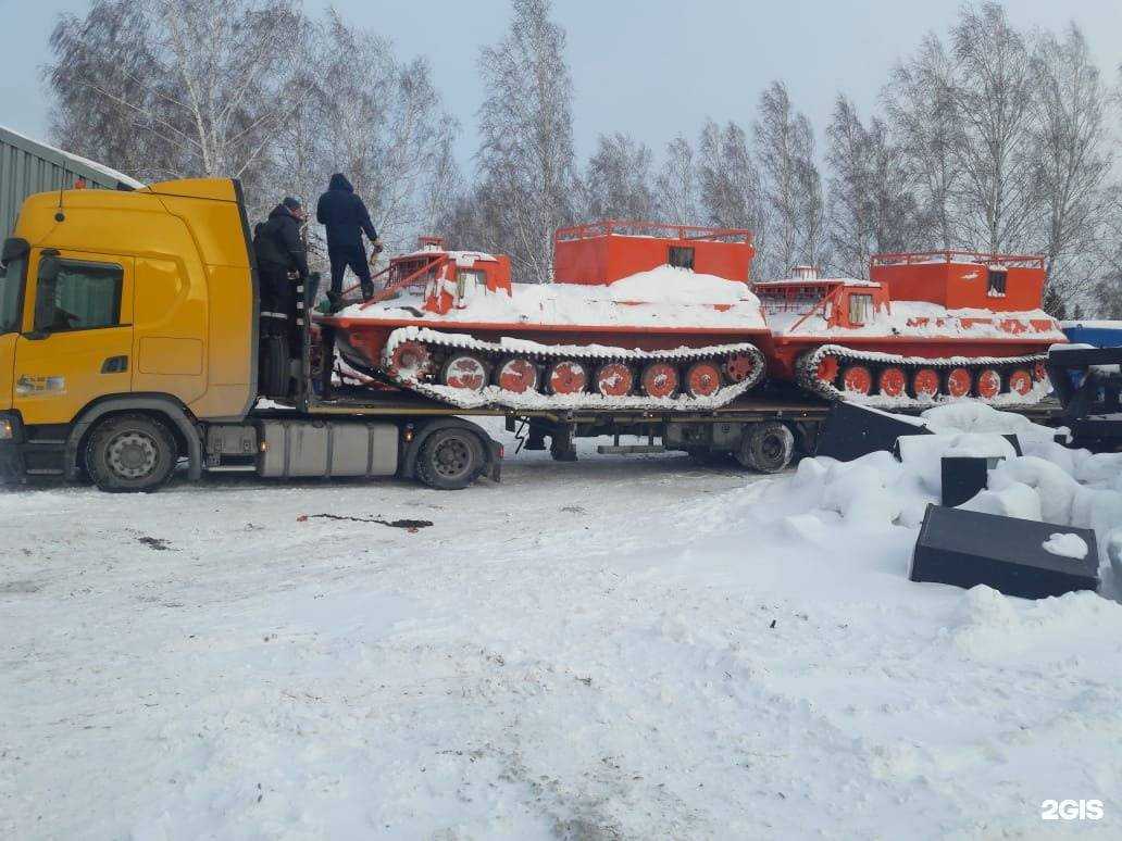 Отзывы на компанию Тринити в Новосибирске c фото