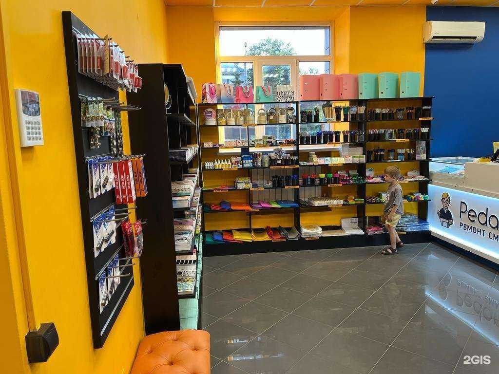 Отзывы на компанию ФотоКопиКанц в Казани c фото