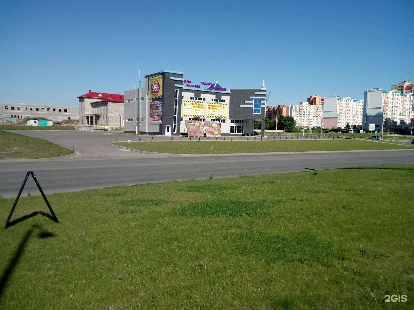 Отзывы на компанию ВсеИнструменты.ру в Старом Осколе c фото - фотография 2 из 2