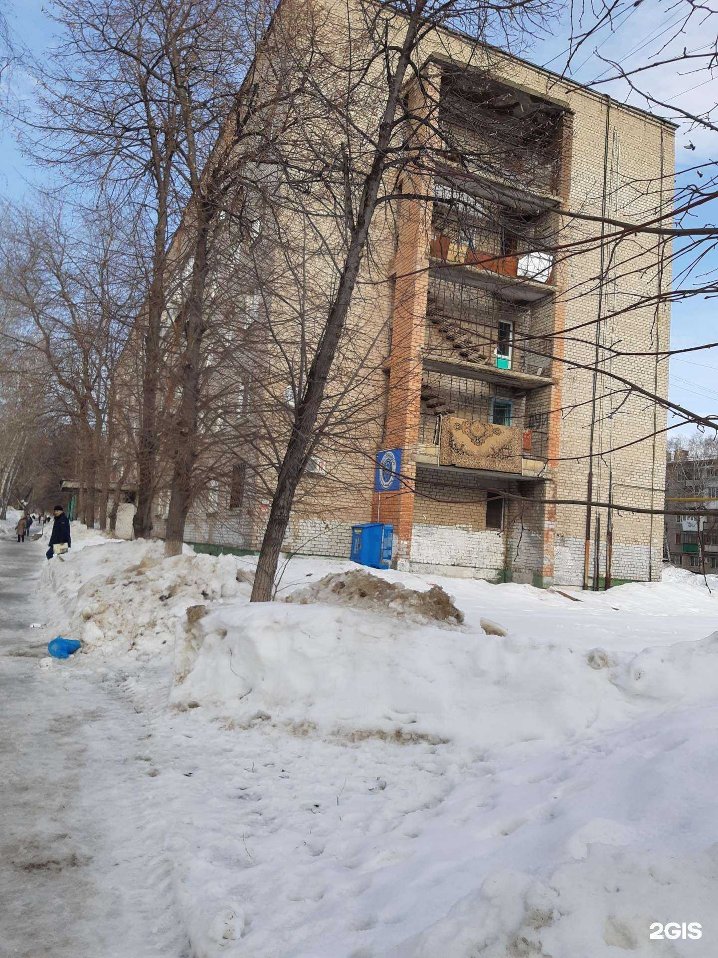 Отзывы на компанию Vodorobot в Самаре c фото - фотография 2 из 2