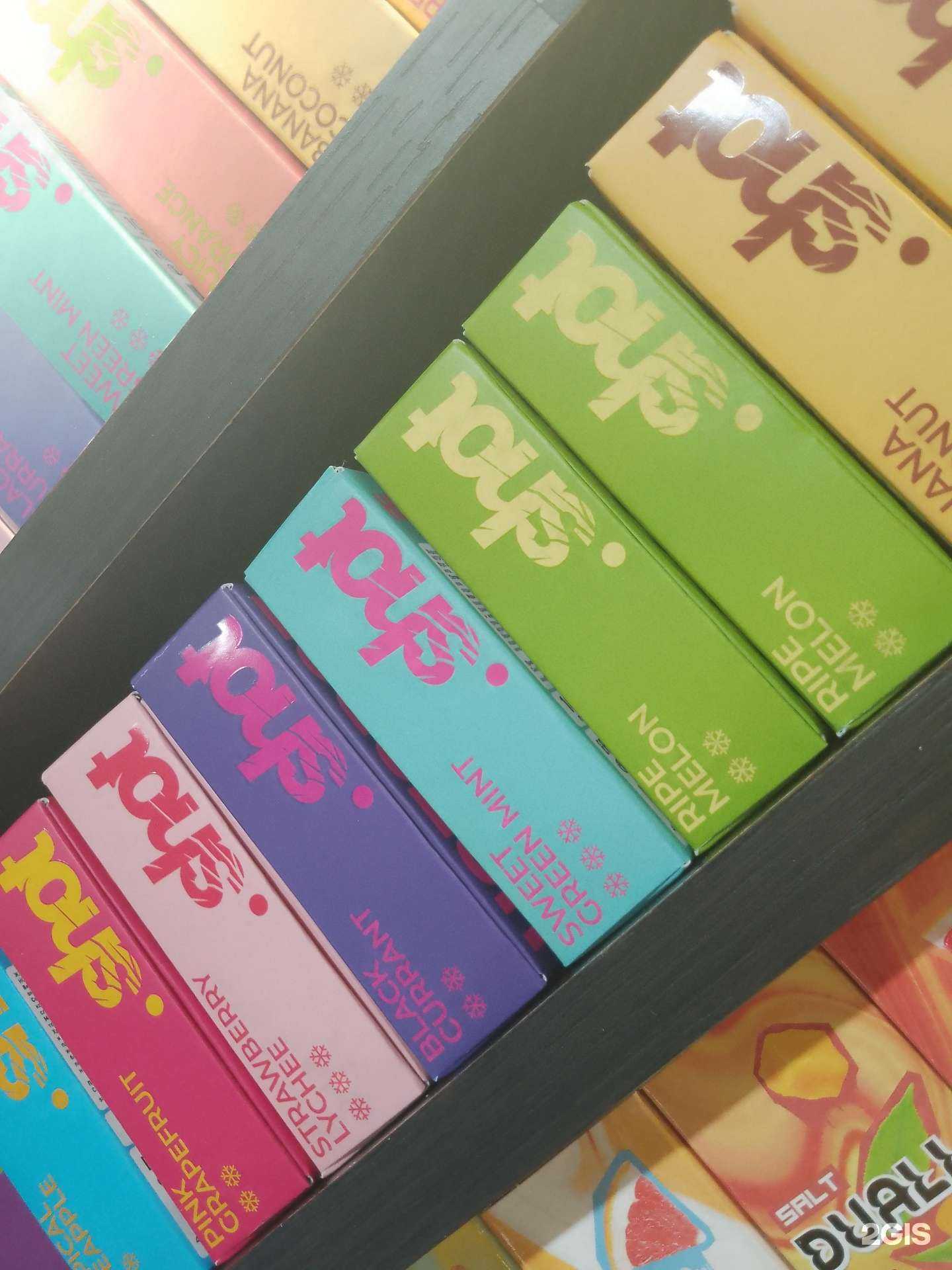 Отзывы на компанию Smok shop в г. Орск c фото