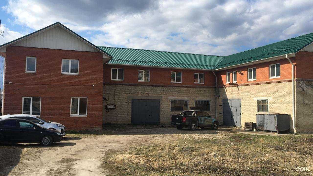 Отзывы на компанию Аз-Уралторг в Миассе c фото