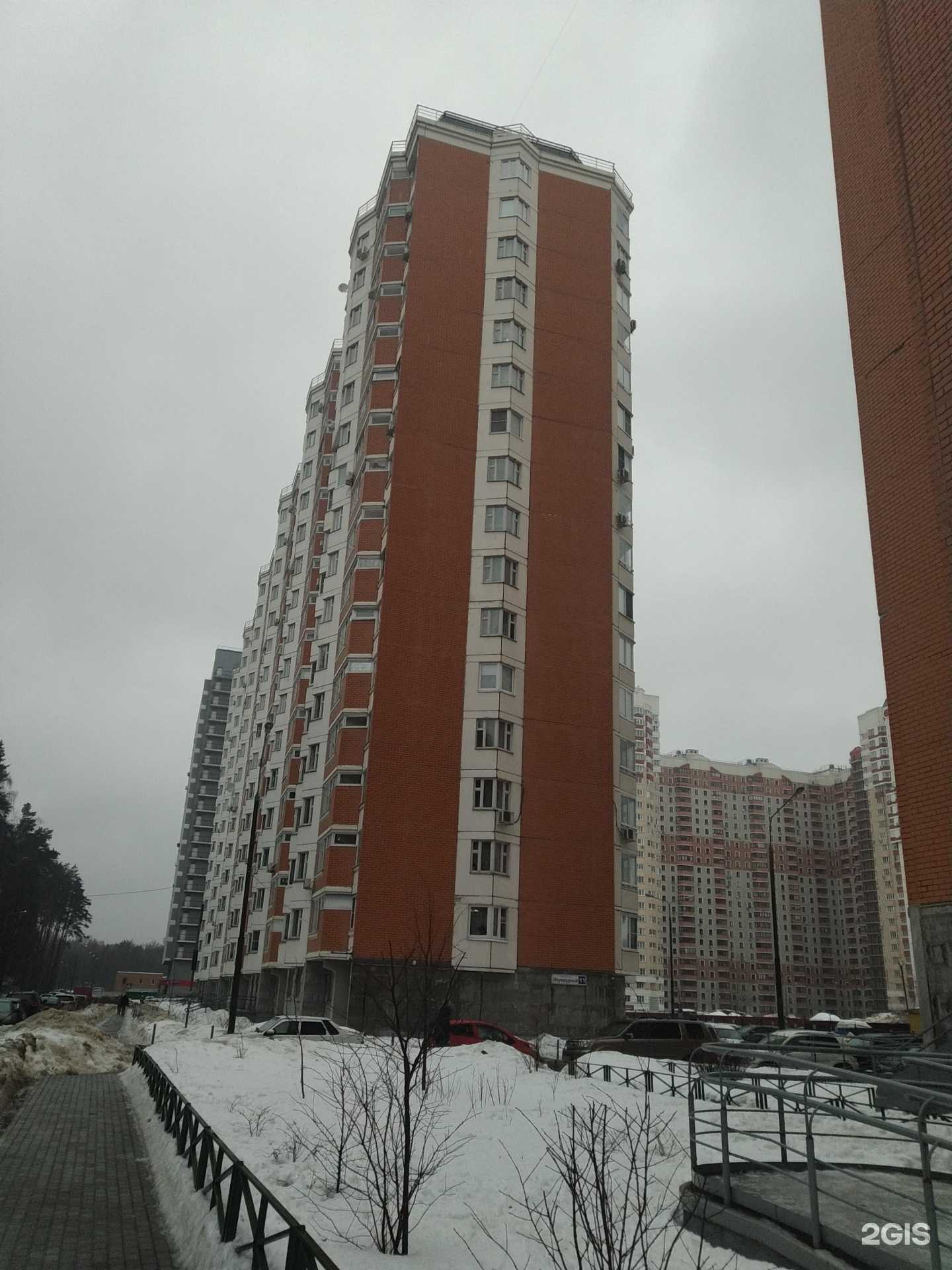 Отзывы на компанию Tabacoffee в Балашихе c фото - фотография 2 из 2