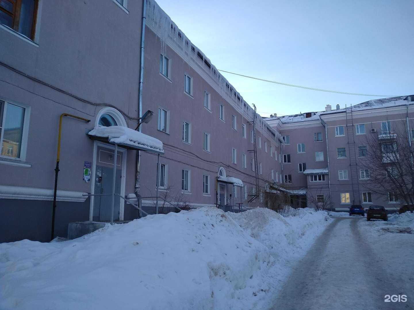 Отзывы на компанию ФиФарм в Новомосковске c фото - фотография 2 из 2