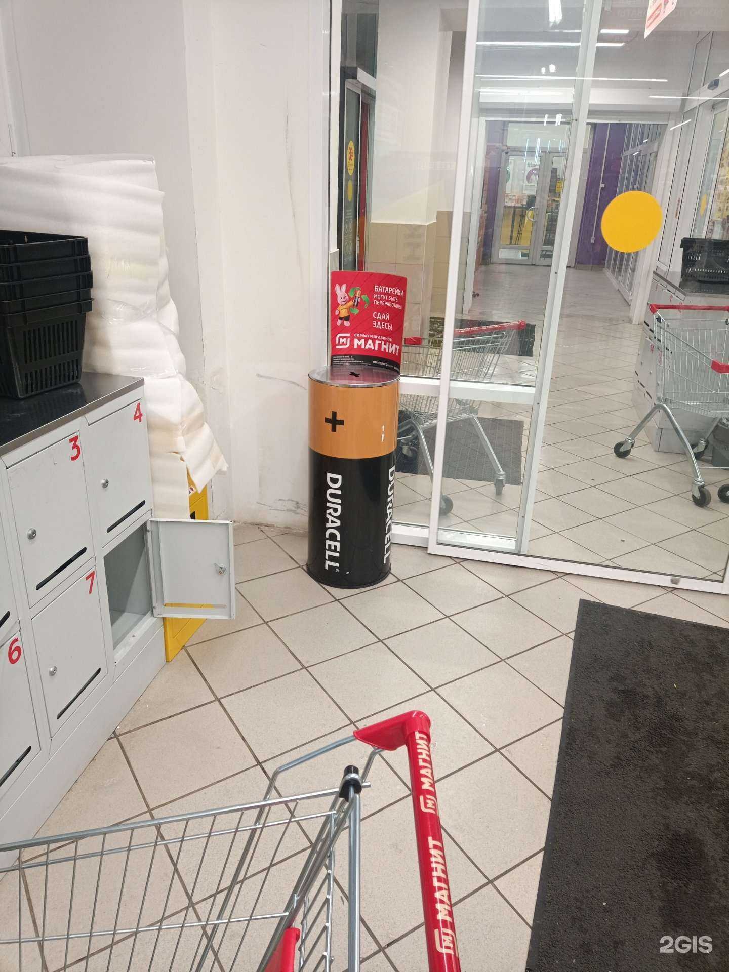 Отзывы на компанию Duracell в Казани c фото