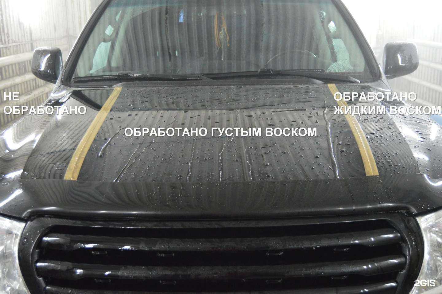 Отзывы на компанию Excalibur в г. Челябинск c фото