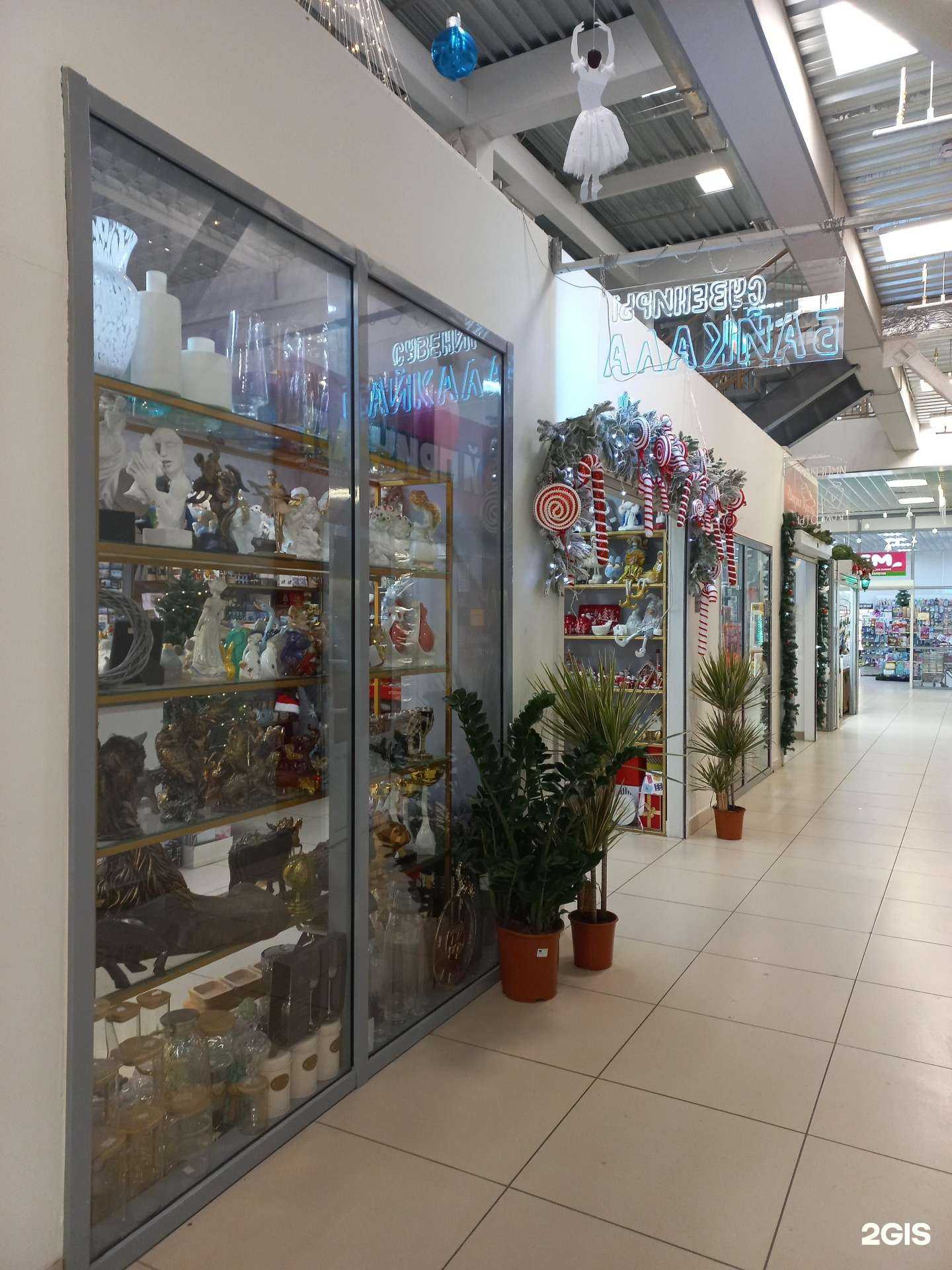 Отзывы на компанию Цветы у Алёнушки в Байкальске c фото