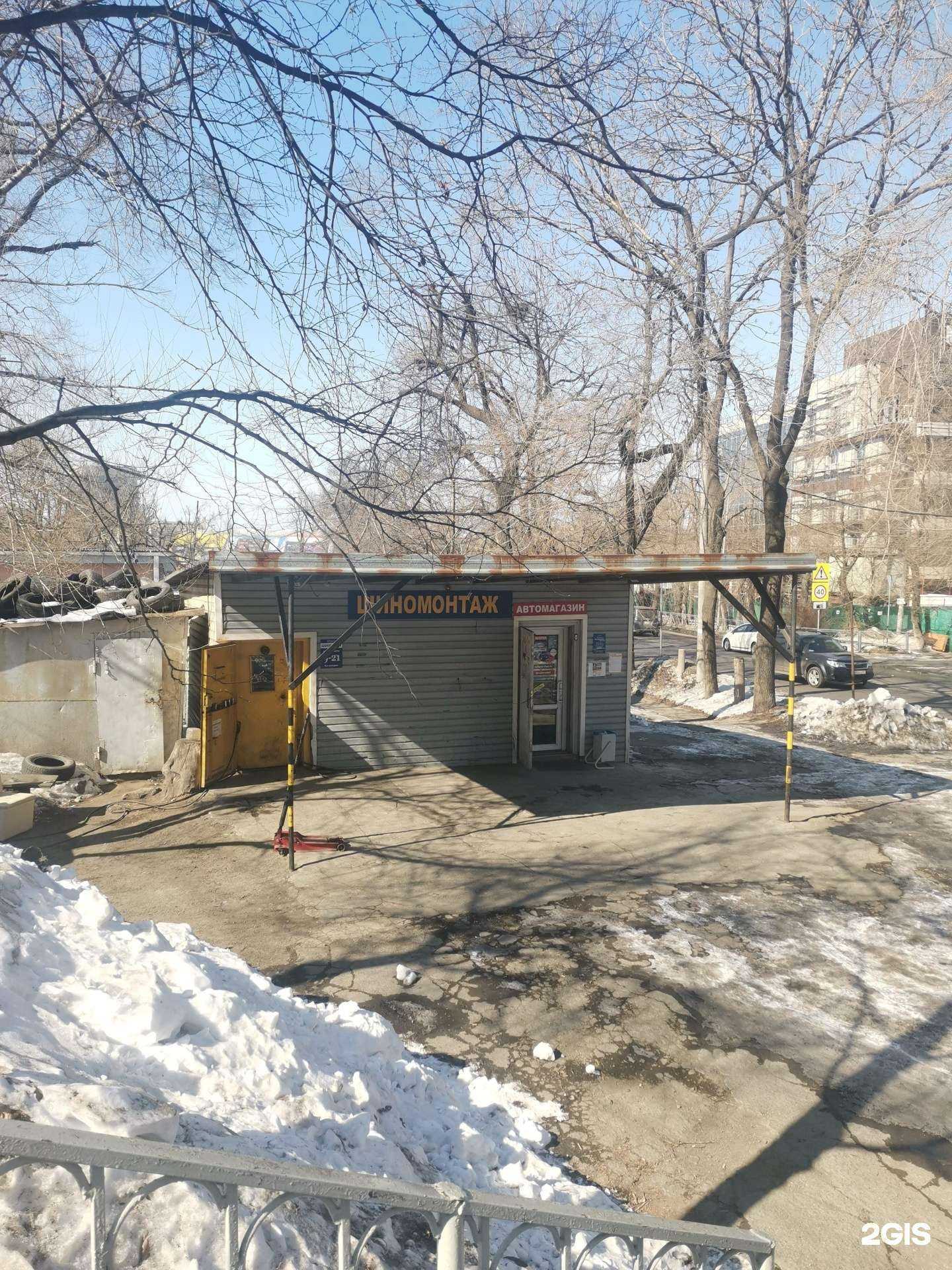 Отзывы на компанию СубаруВлад в Владивостоке c фото - фотография 2 из 2