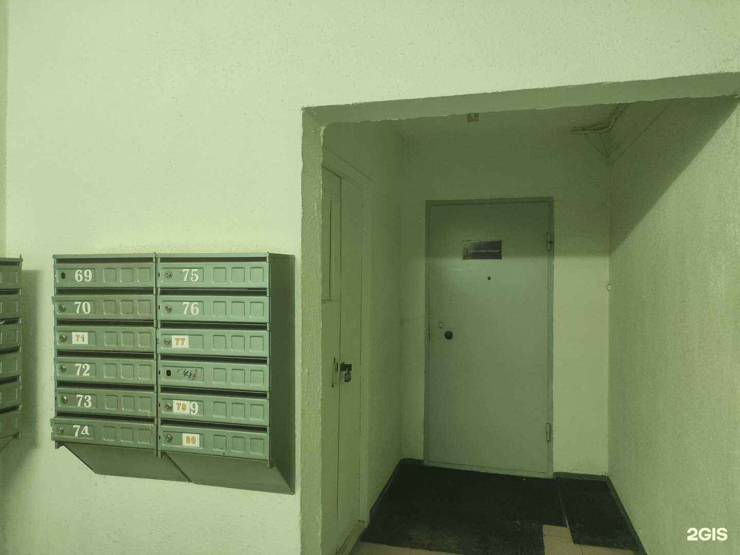 Отзывы на компанию Дальстройсертификация в Владивостоке c фото