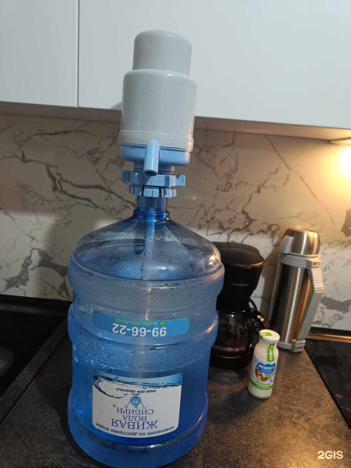 Отзывы на компанию Аппарат по продаже питьевой воды в г. Барнаул c фото