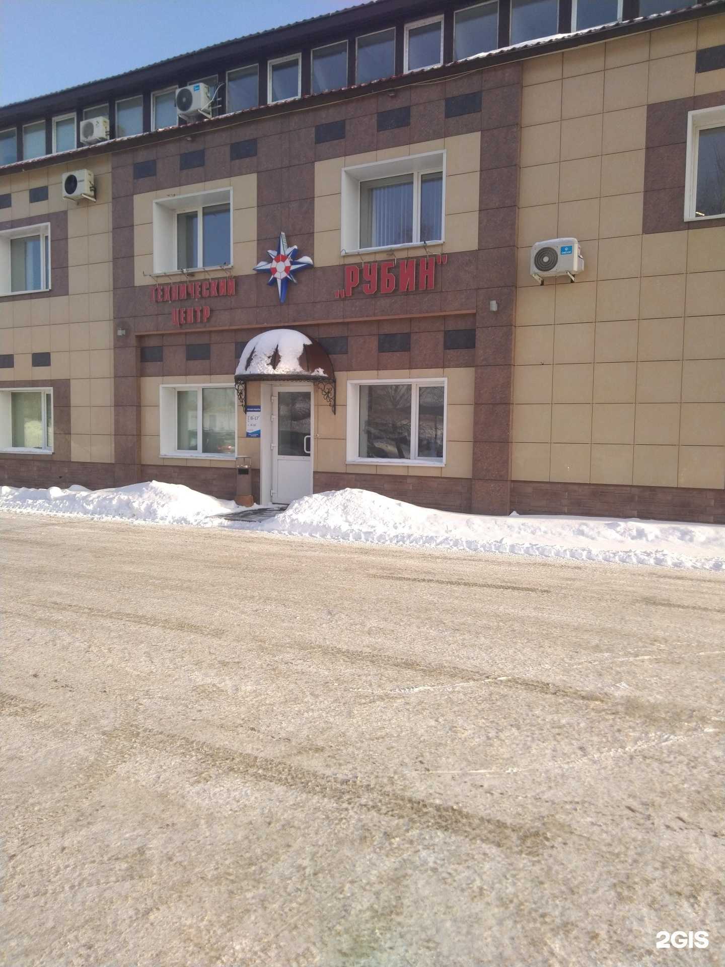 Отзывы на компанию Оптима в Кемерове c фото