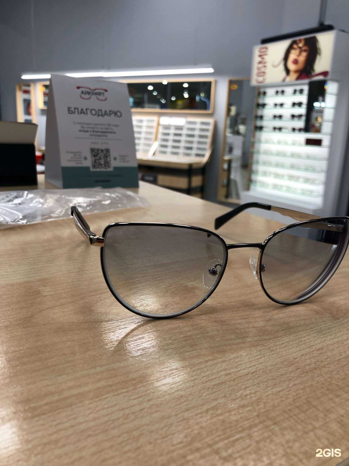 Отзывы на компанию Айкрафт в Воронеже c фото