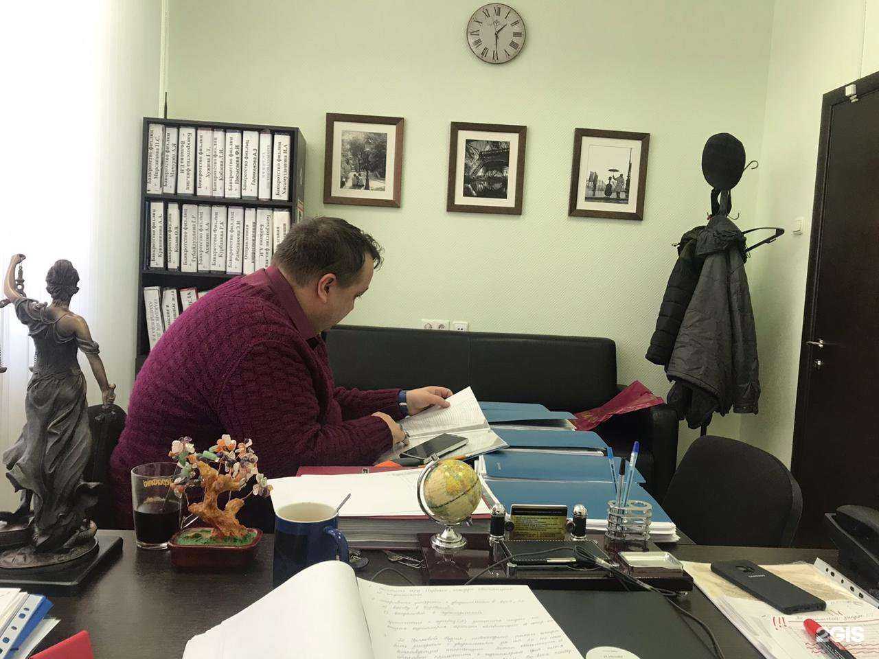 Отзывы на компанию Ковчег в г. Уфа c фото