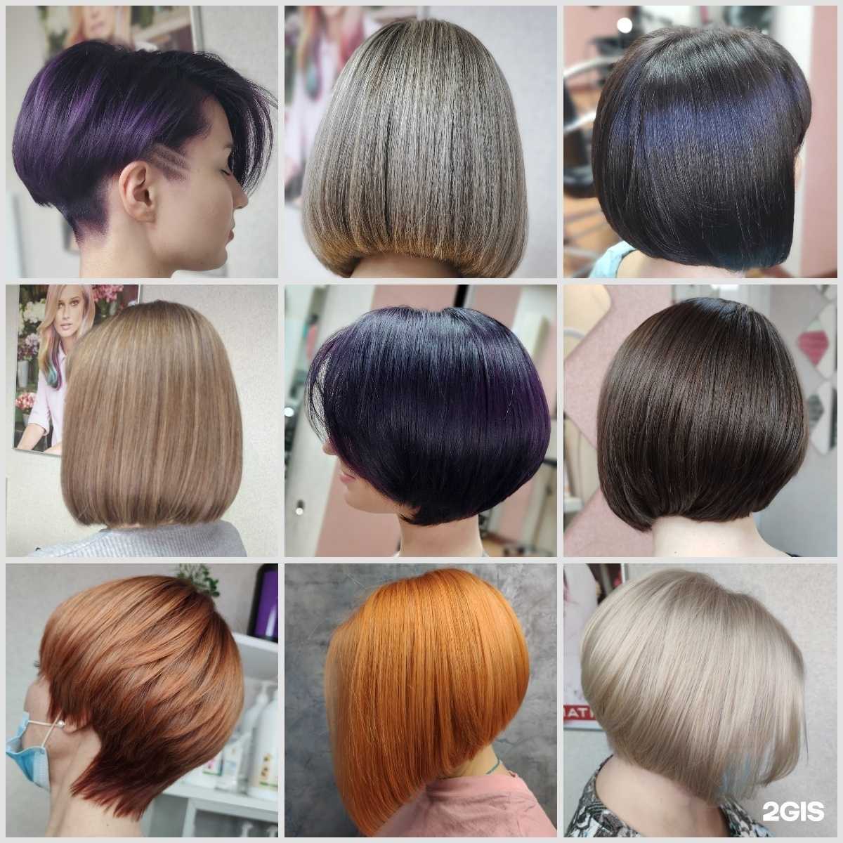 Отзывы на компанию Star в Владивостоке c фото