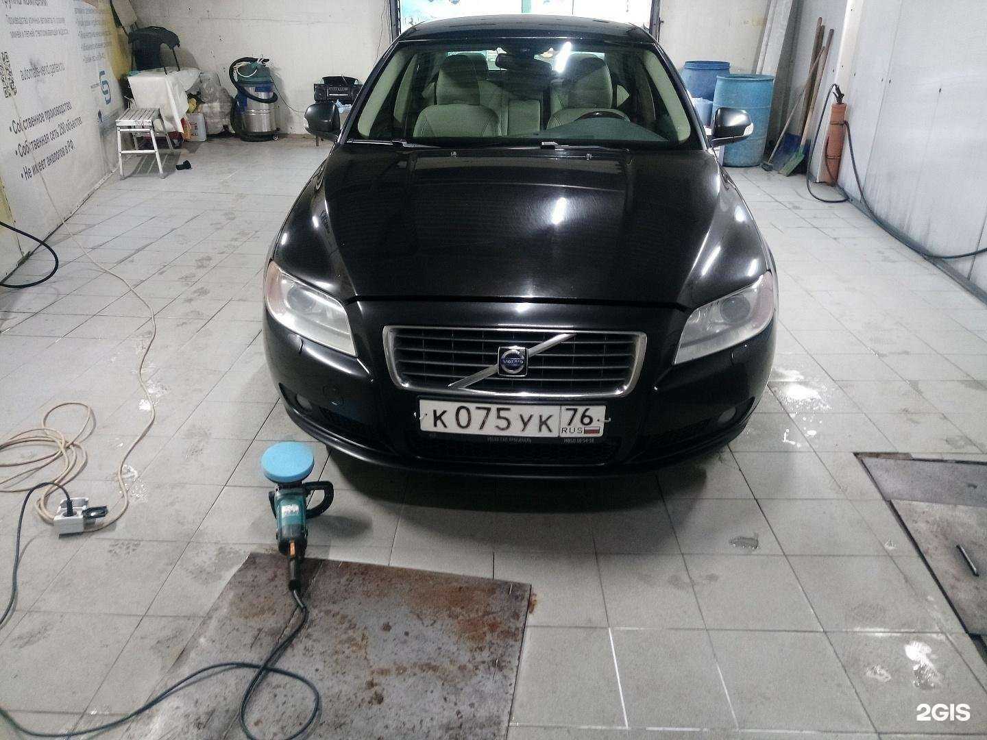 Отзывы на компанию Gartex в Ярославле c фото