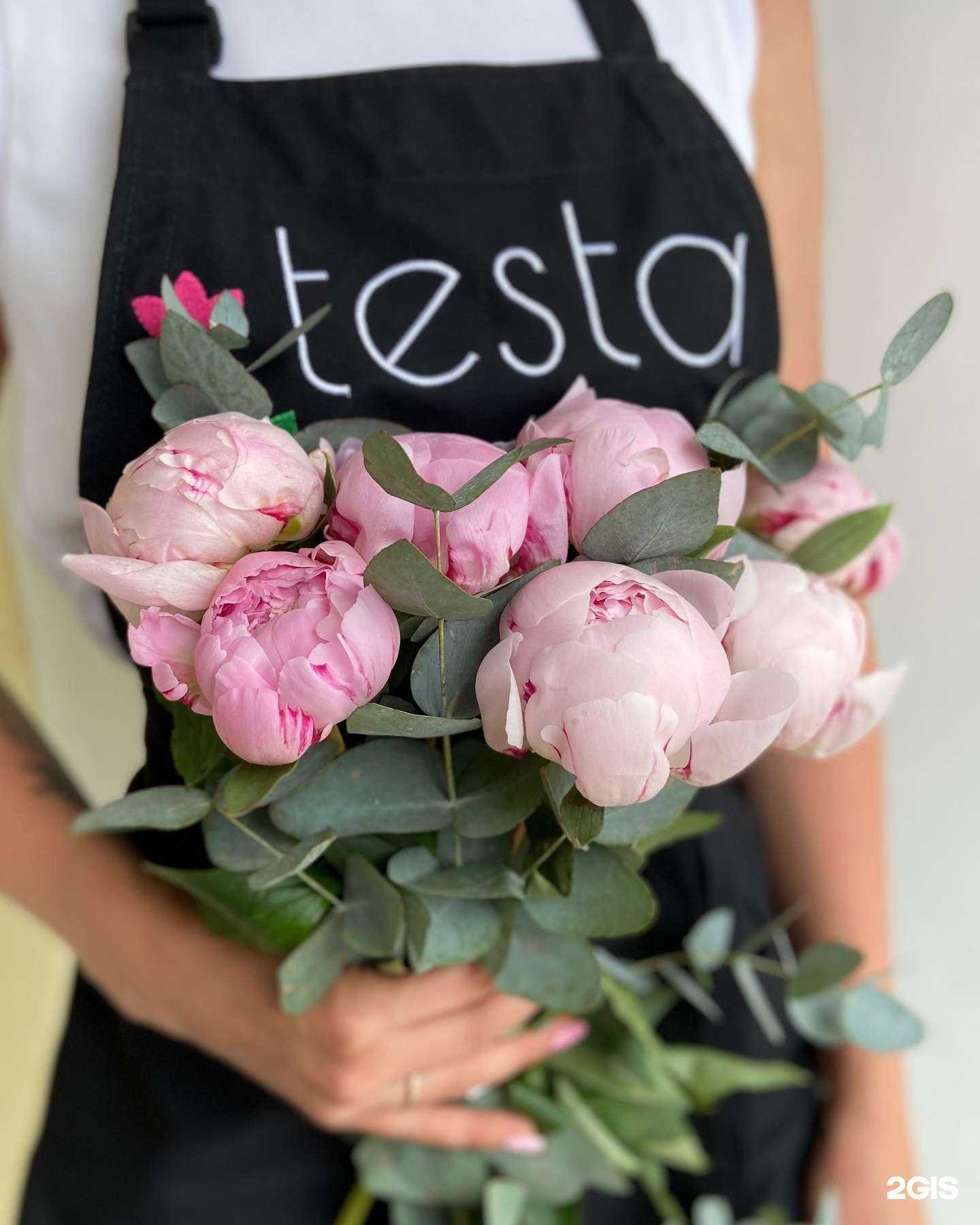 Отзывы на компанию Про Цветы в Набережных Челнах c фото