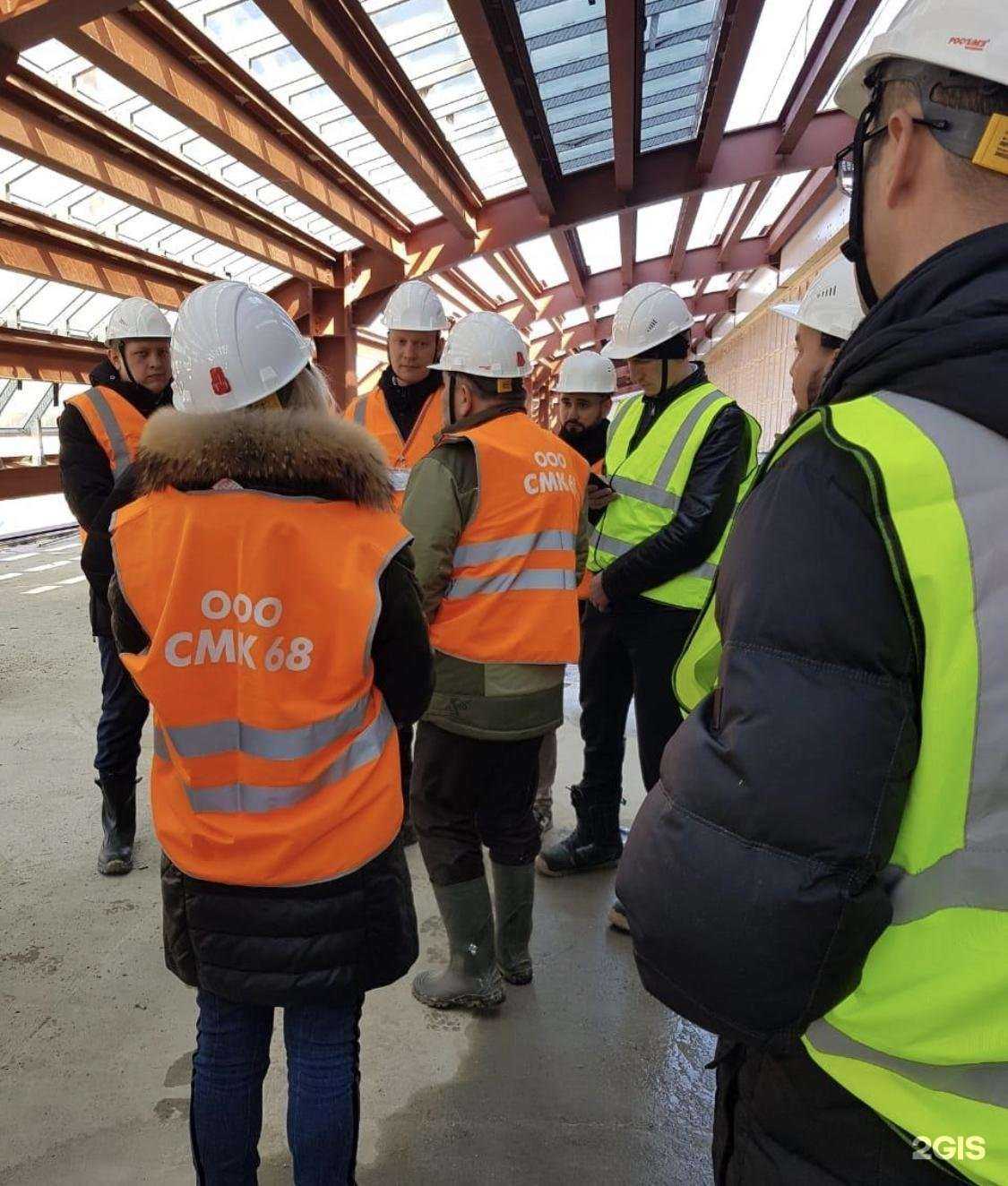 Отзывы на компанию Стройкомплект в Хабаровске c фото