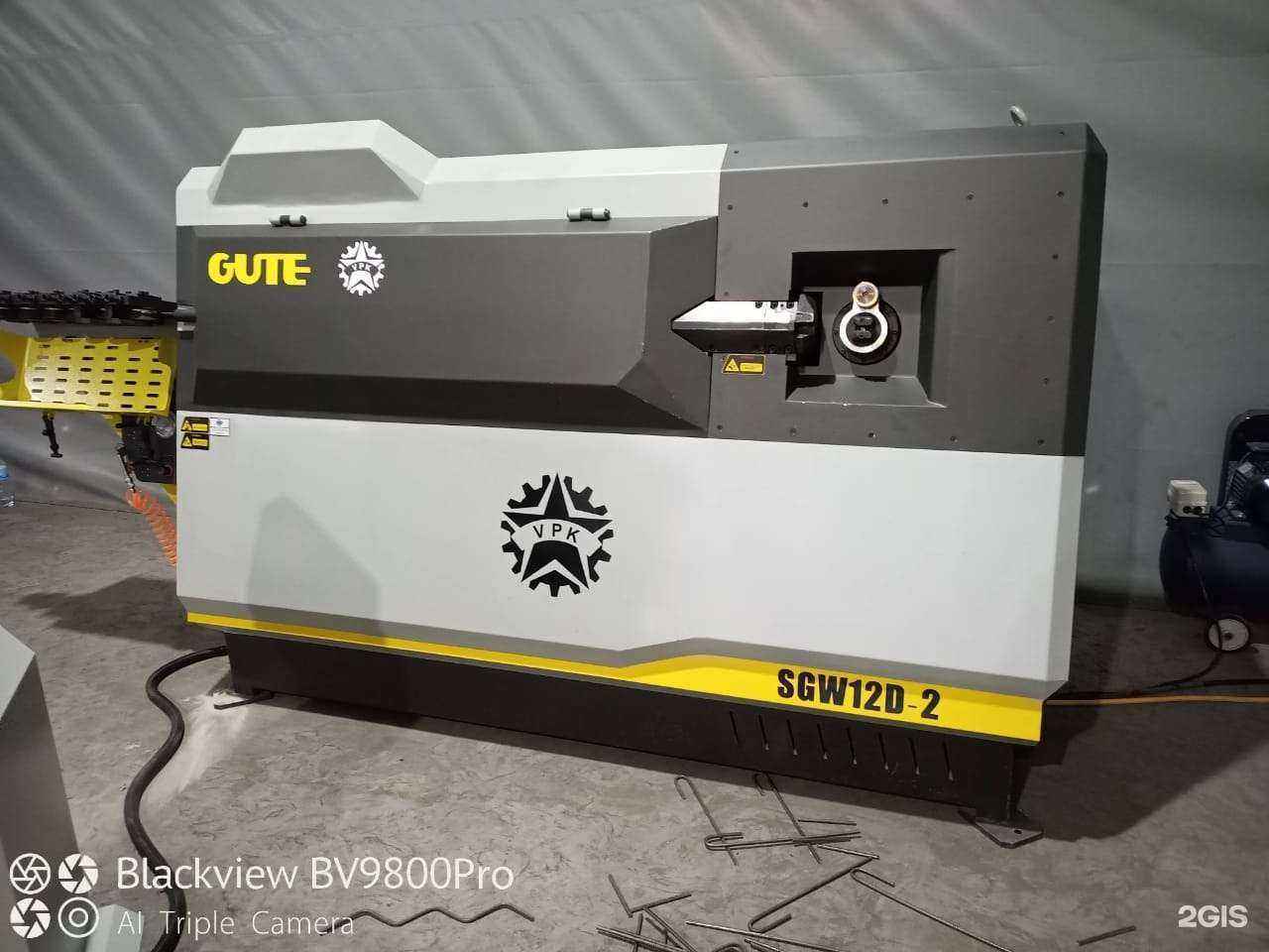 Отзывы на компанию Бенд в Набережных Челнах c фото