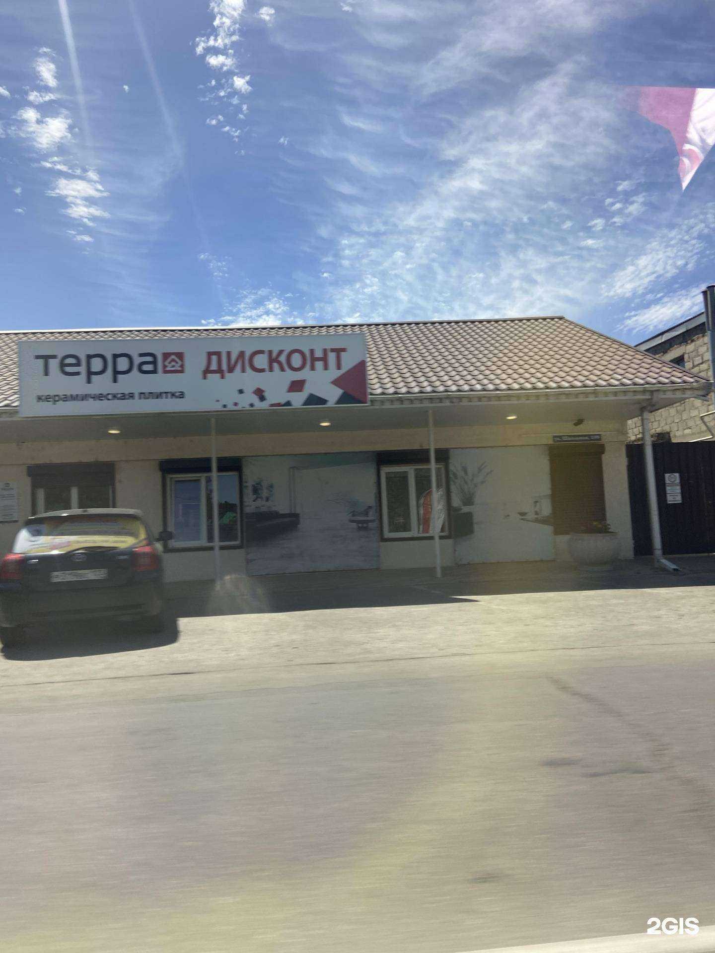 Отзывы на компанию Мастерская мебели в г. Славянск-на-Кубани c фото