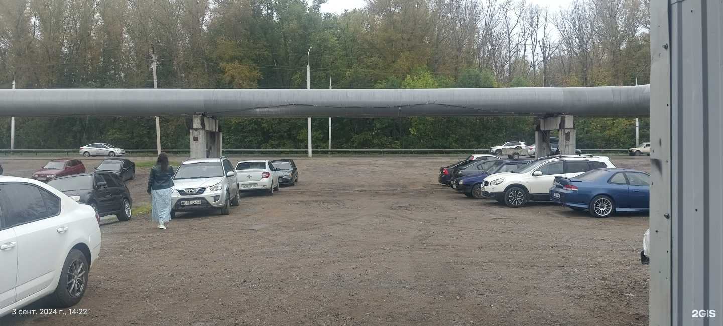 Отзывы на компанию У Вадима в г. Уфа c фото