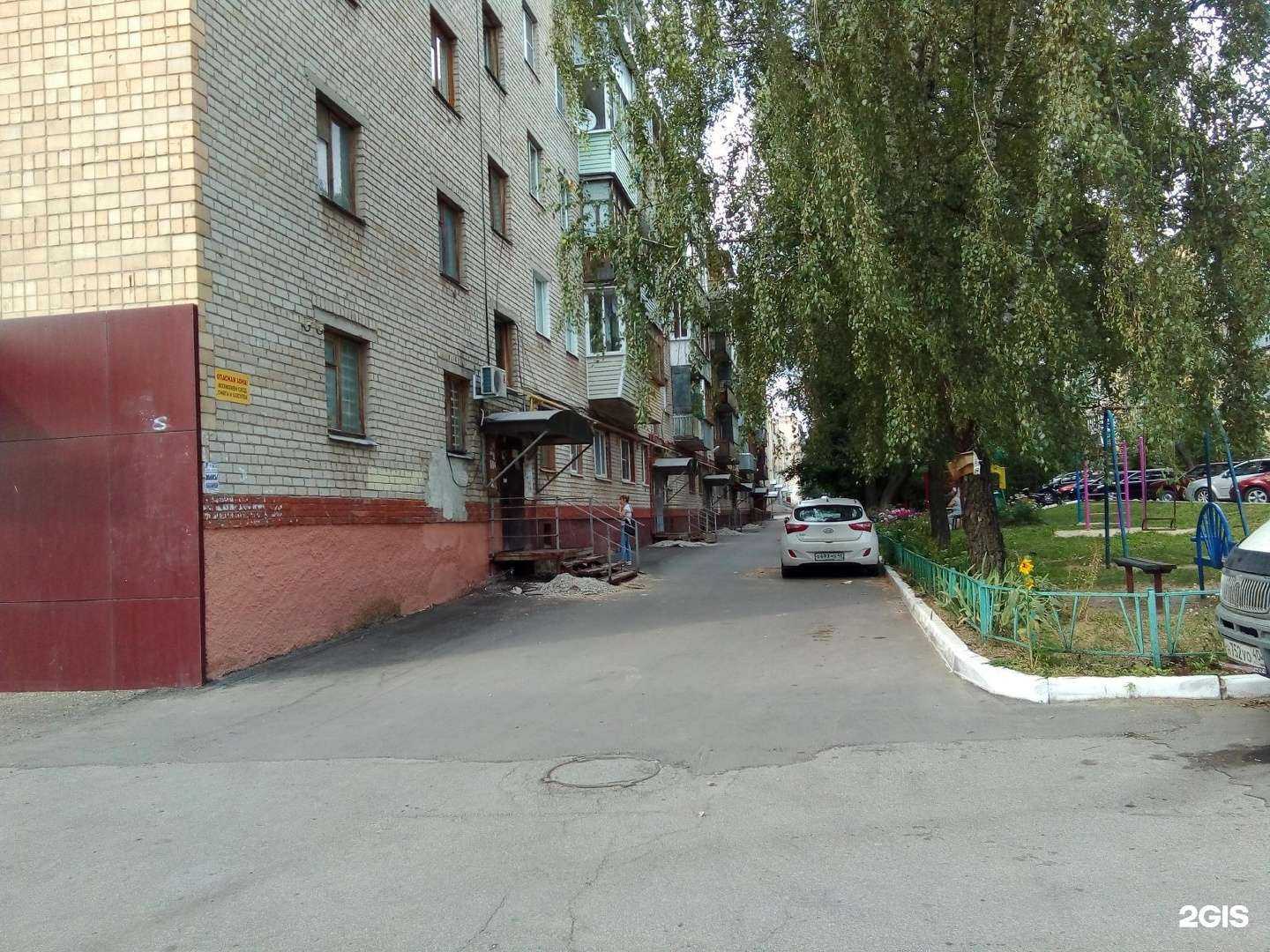 Отзывы на компанию Крепмаркет в Калуге c фото - фотография 2 из 2