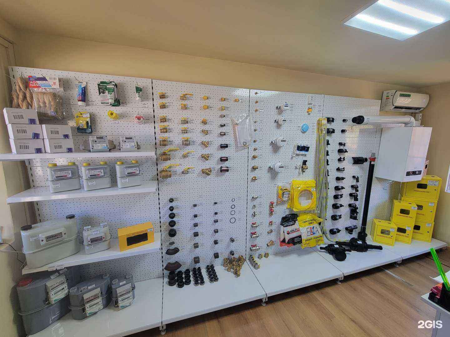 Отзывы на компанию maGaz в Сочи c фото