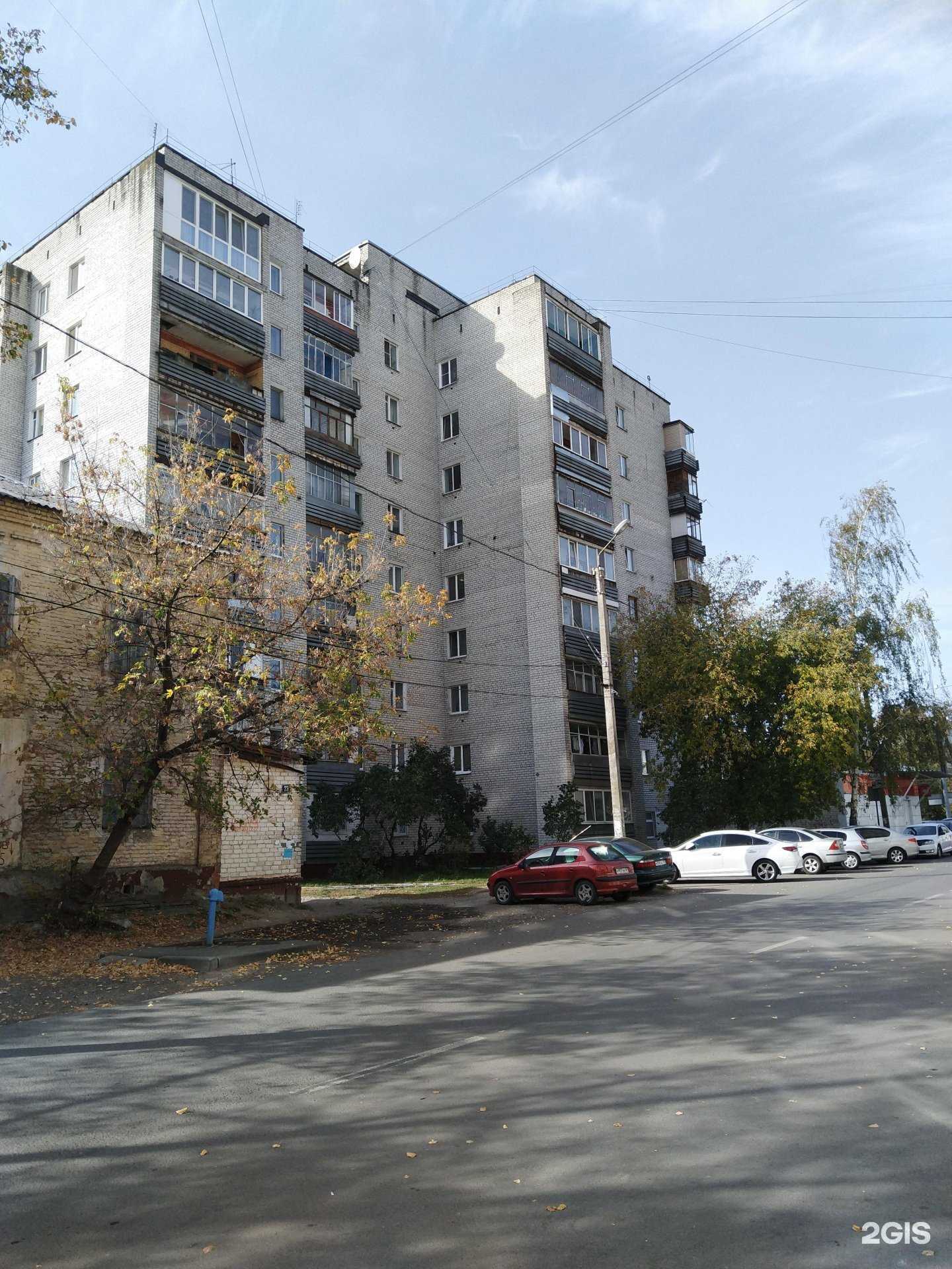 Отзывы на компанию Цветочный магазин в Брянске c фото - фотография 2 из 2