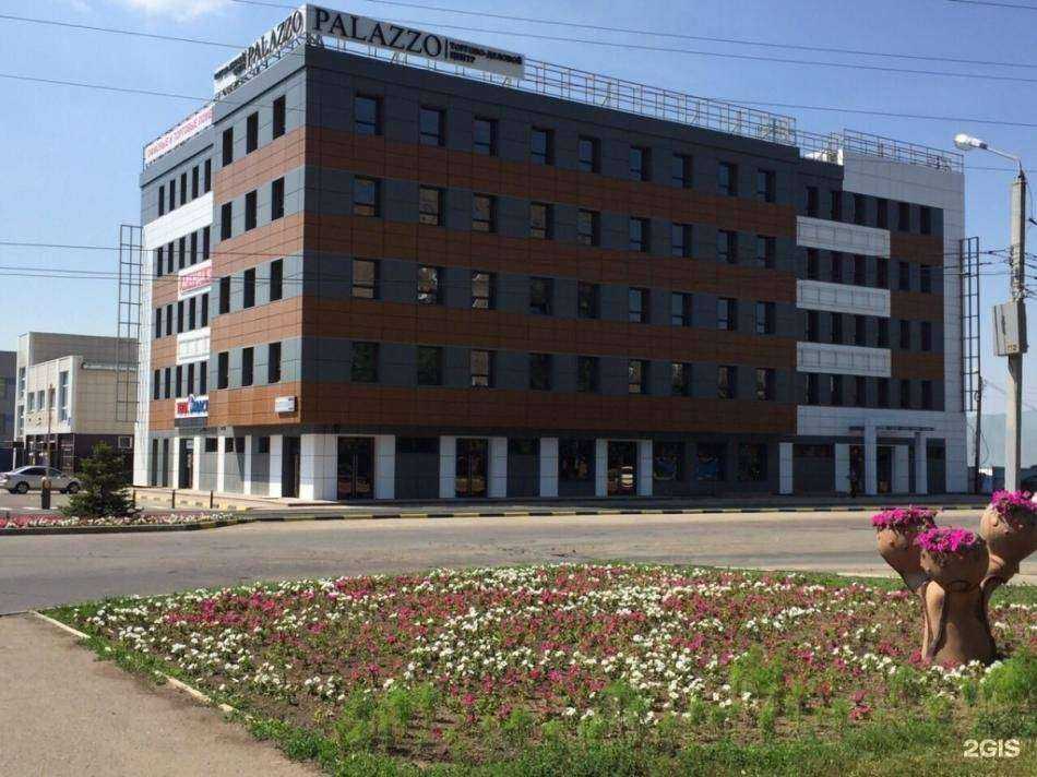 Отзывы на компанию Контроль-сб в Оренбурге c фото