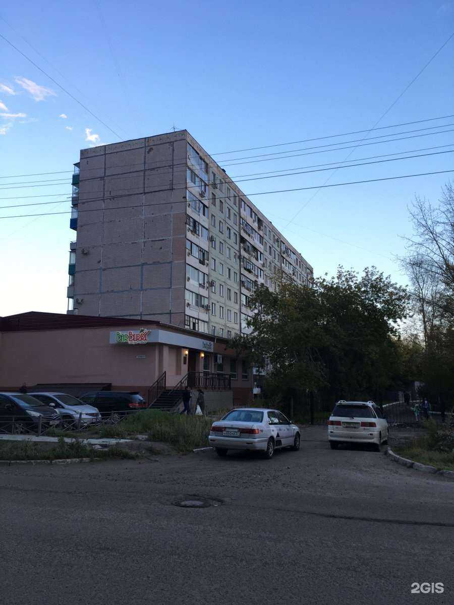 Отзывы на компанию BarBerry в Комсомольске-на-Амуре c фото - фотография 2 из 2