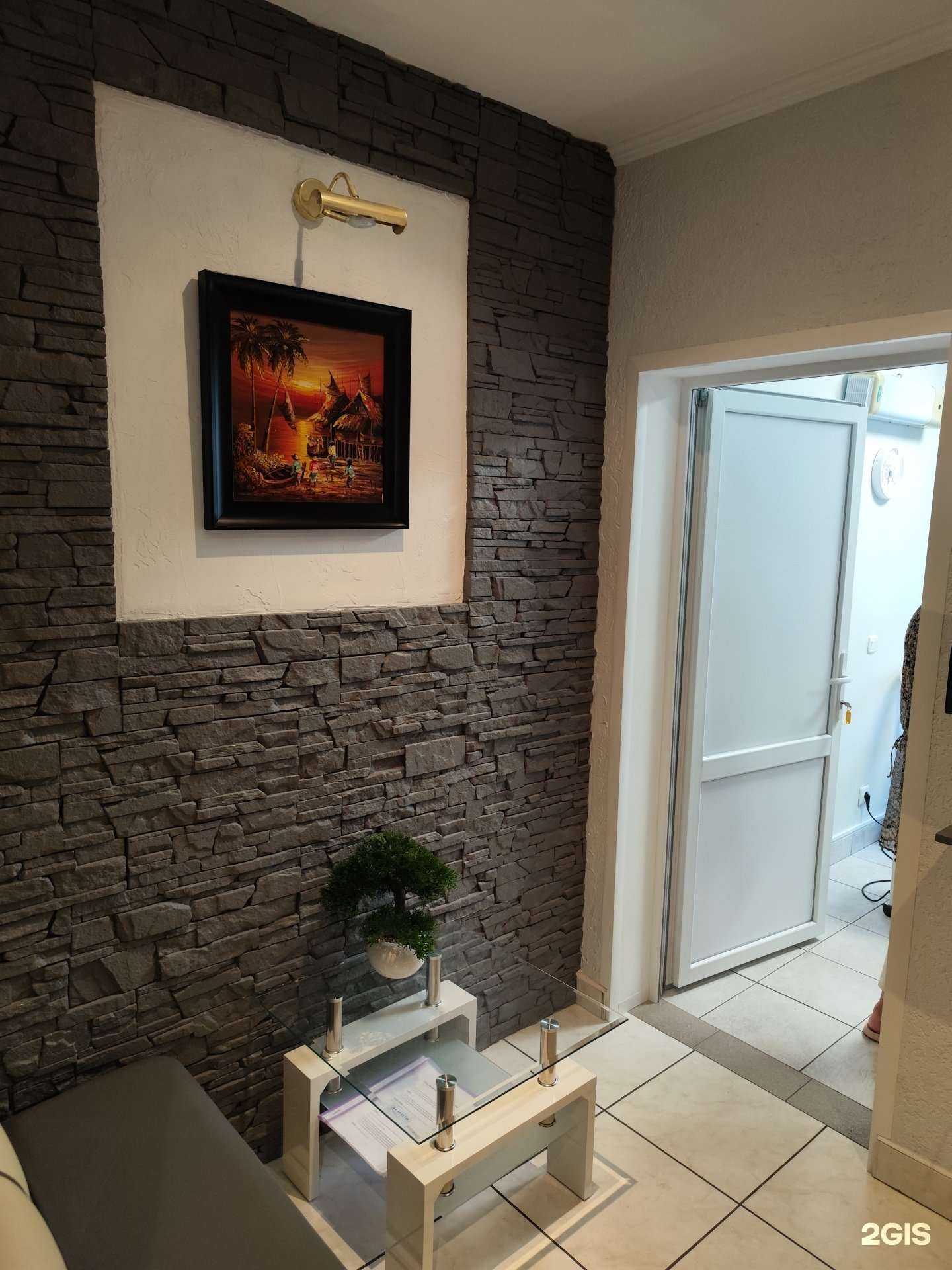 Отзывы на компанию Стоматологический кабинет в Калининграде c фото