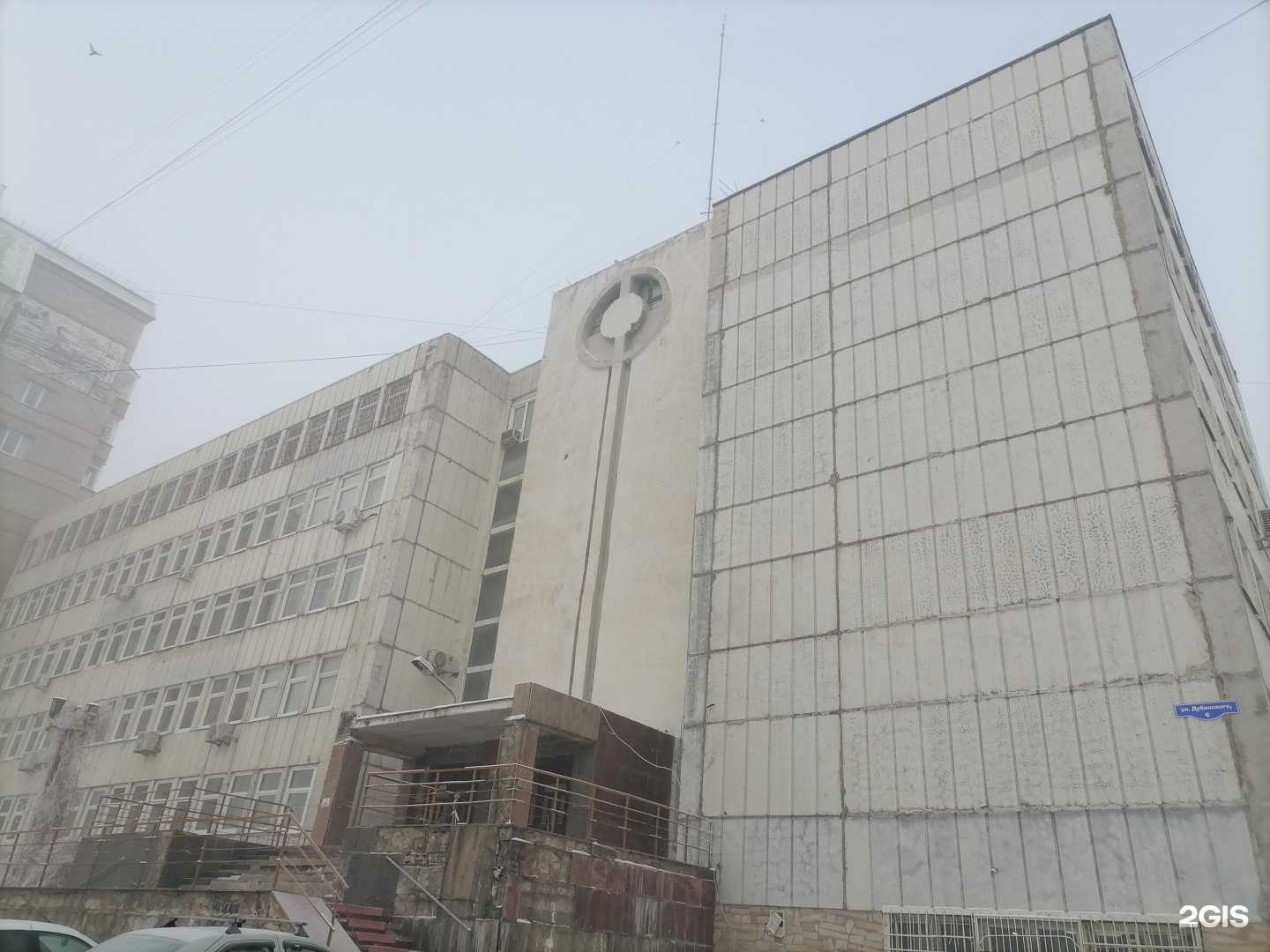 Отзывы на компанию Еврочек в Красноярске c фото - фотография 2 из 2