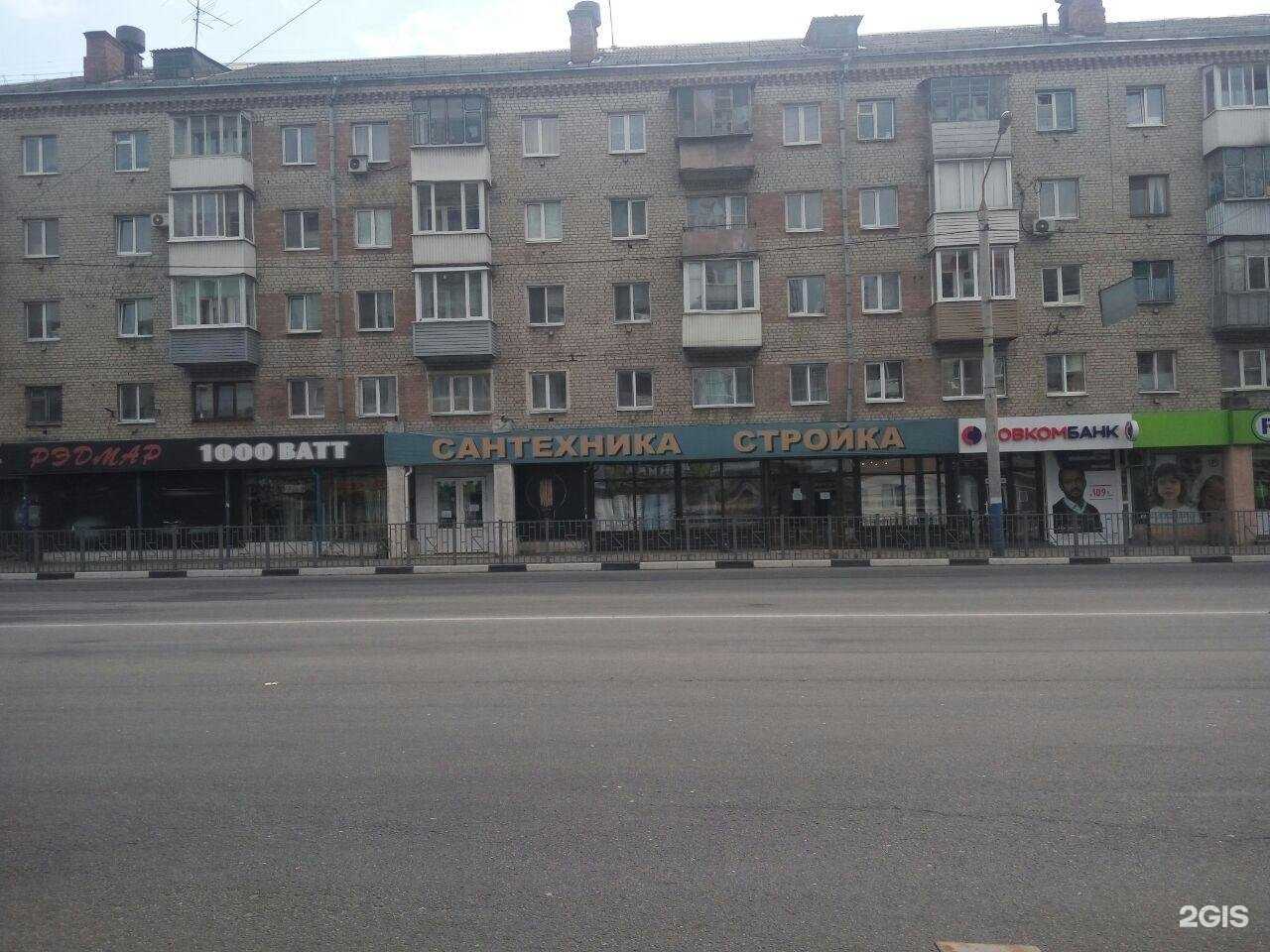 Отзывы на компанию Экономка в Брянске c фото - фотография 2 из 2