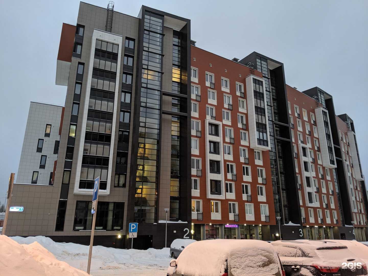 Отзывы на компанию Логопедический кабинет в Петрозаводске c фото