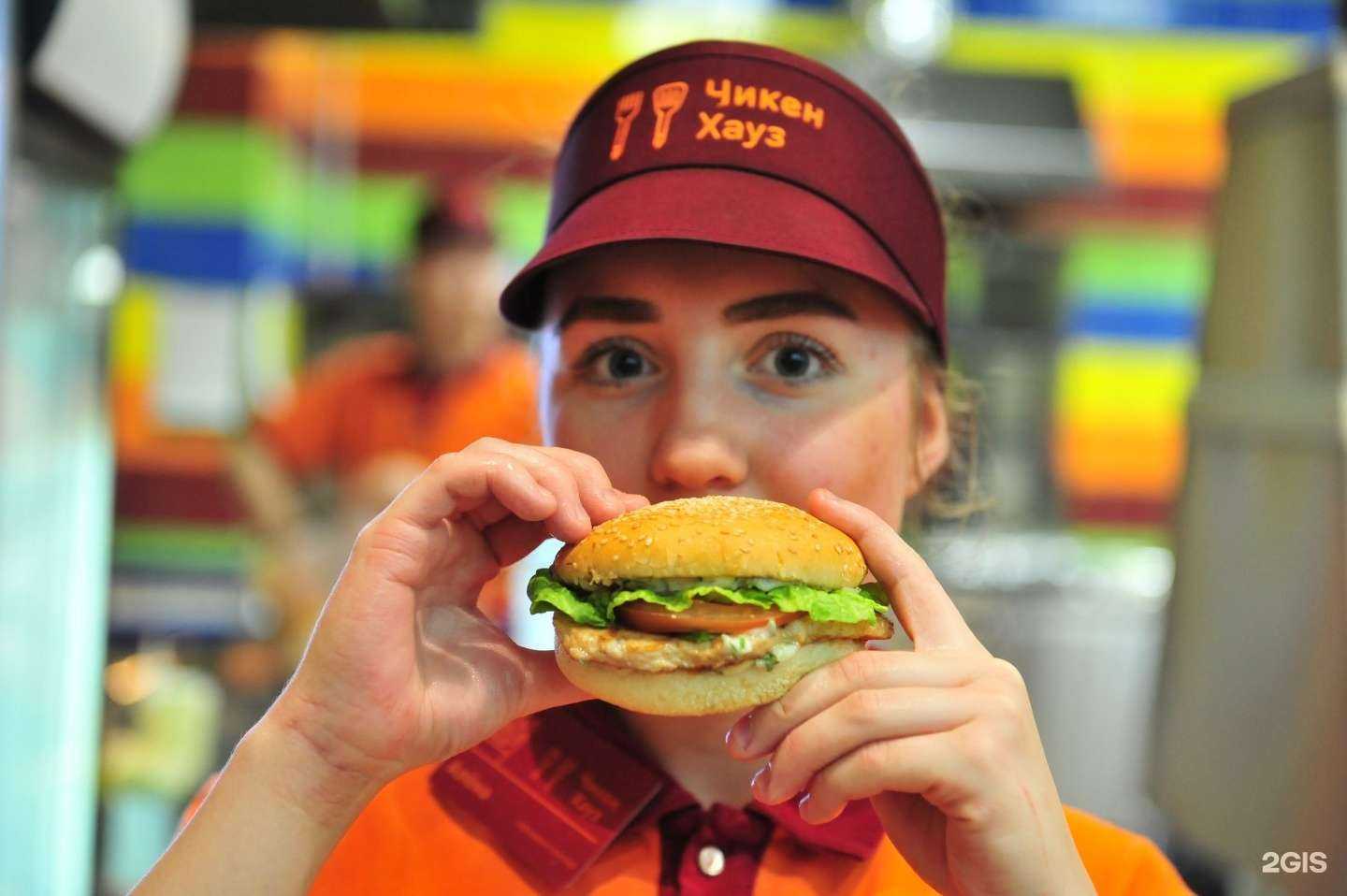 Отзывы на компанию Chicken house в Нижнем Тагиле c фото