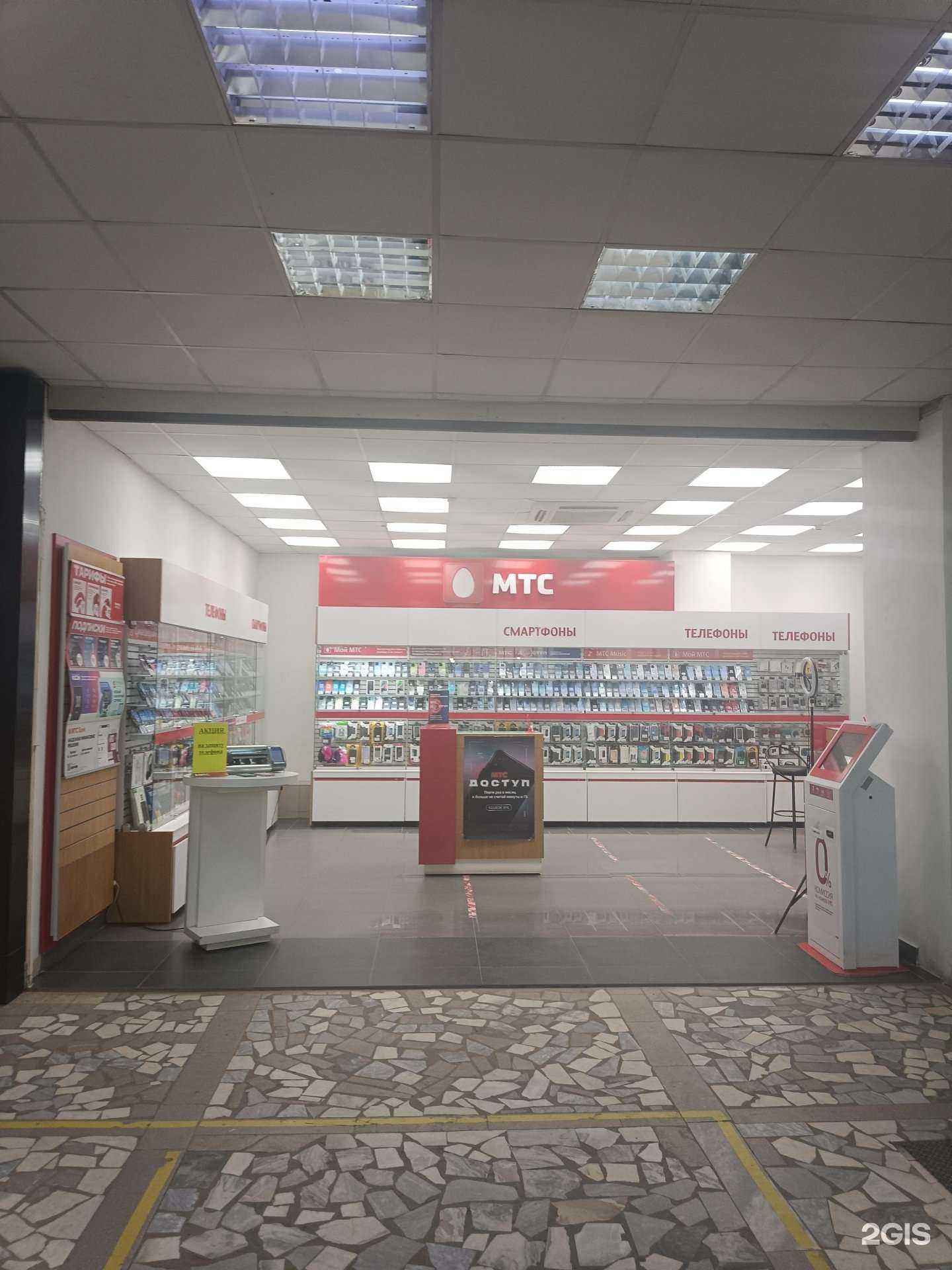 Отзывы на компанию МТС в Йошкар-Оле c фото