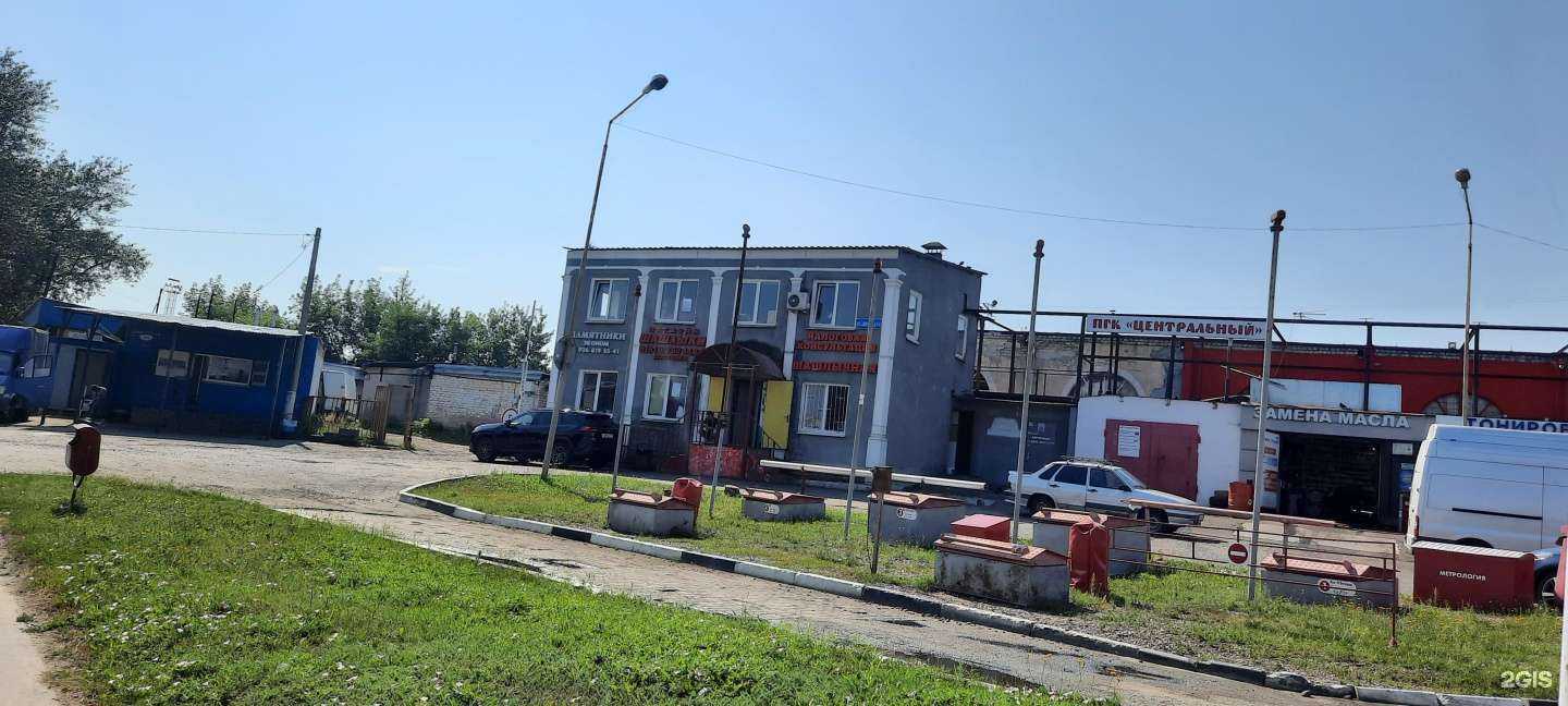 Отзывы на компанию Галактика в Щёлкове c фото - фотография 2 из 2