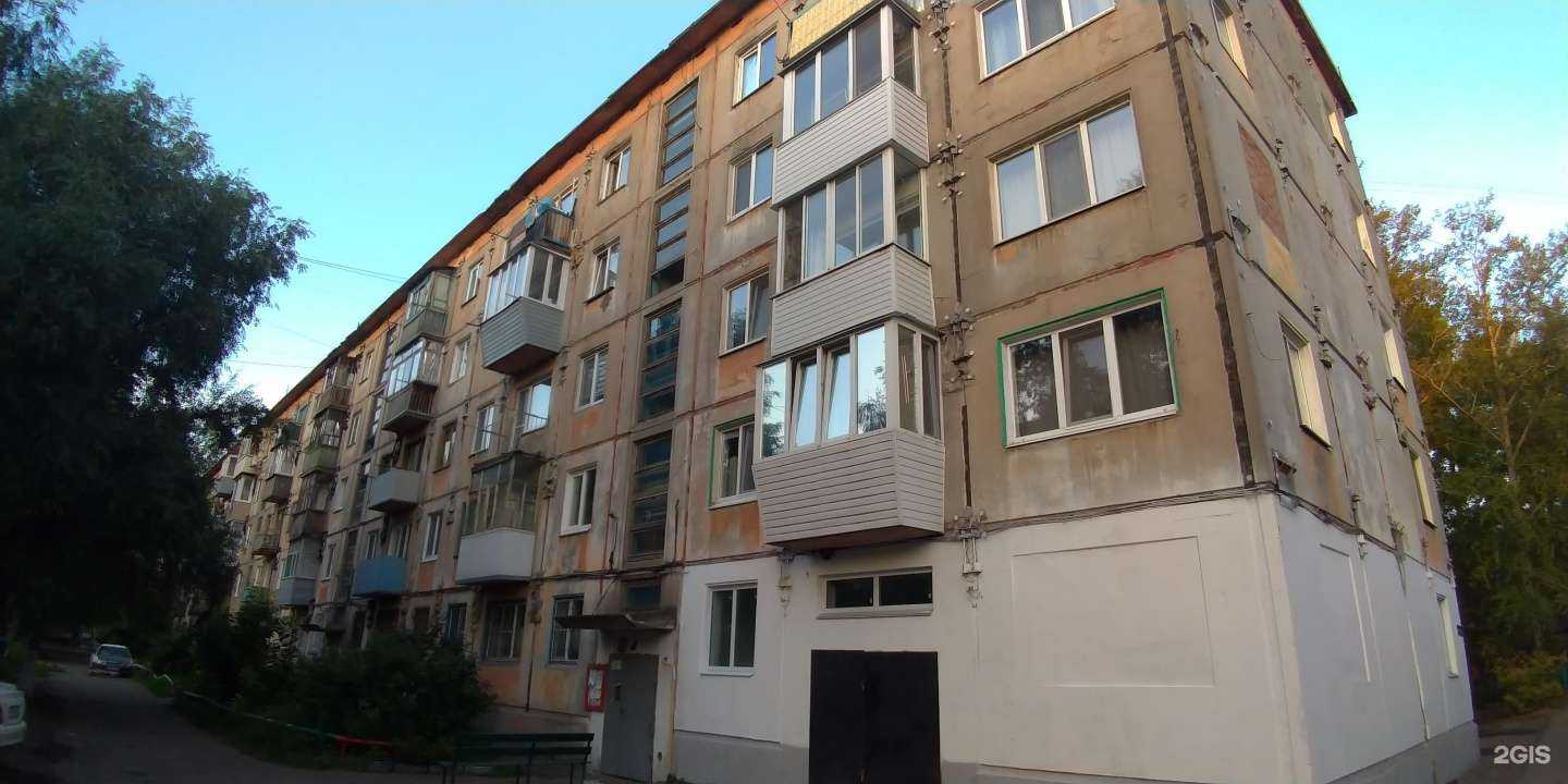 Отзывы на компанию Лицей для малышей в Омске c фото - фотография 2 из 2