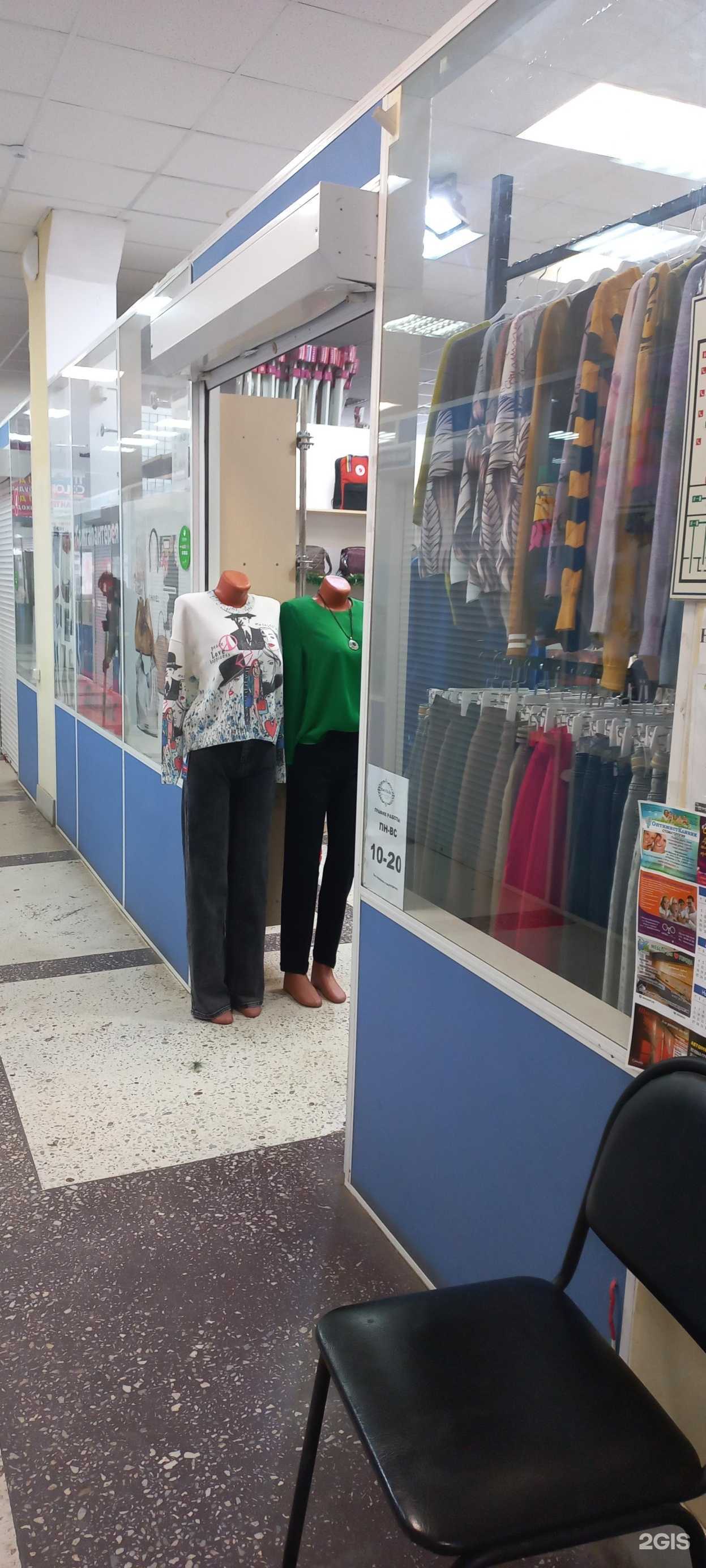 Отзывы на компанию Saviluk в Новокуйбышевске c фото