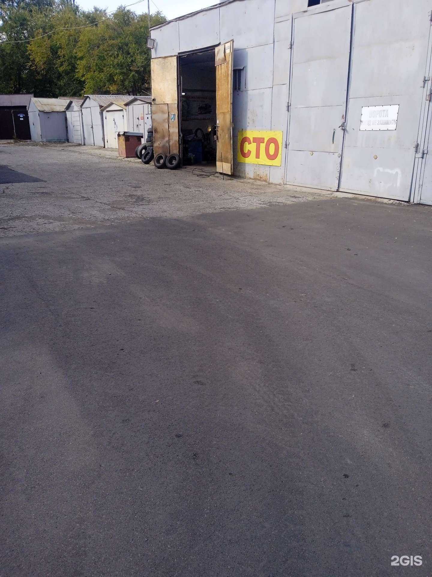 Отзывы на компанию Автосервис в г. Ставрополь c фото