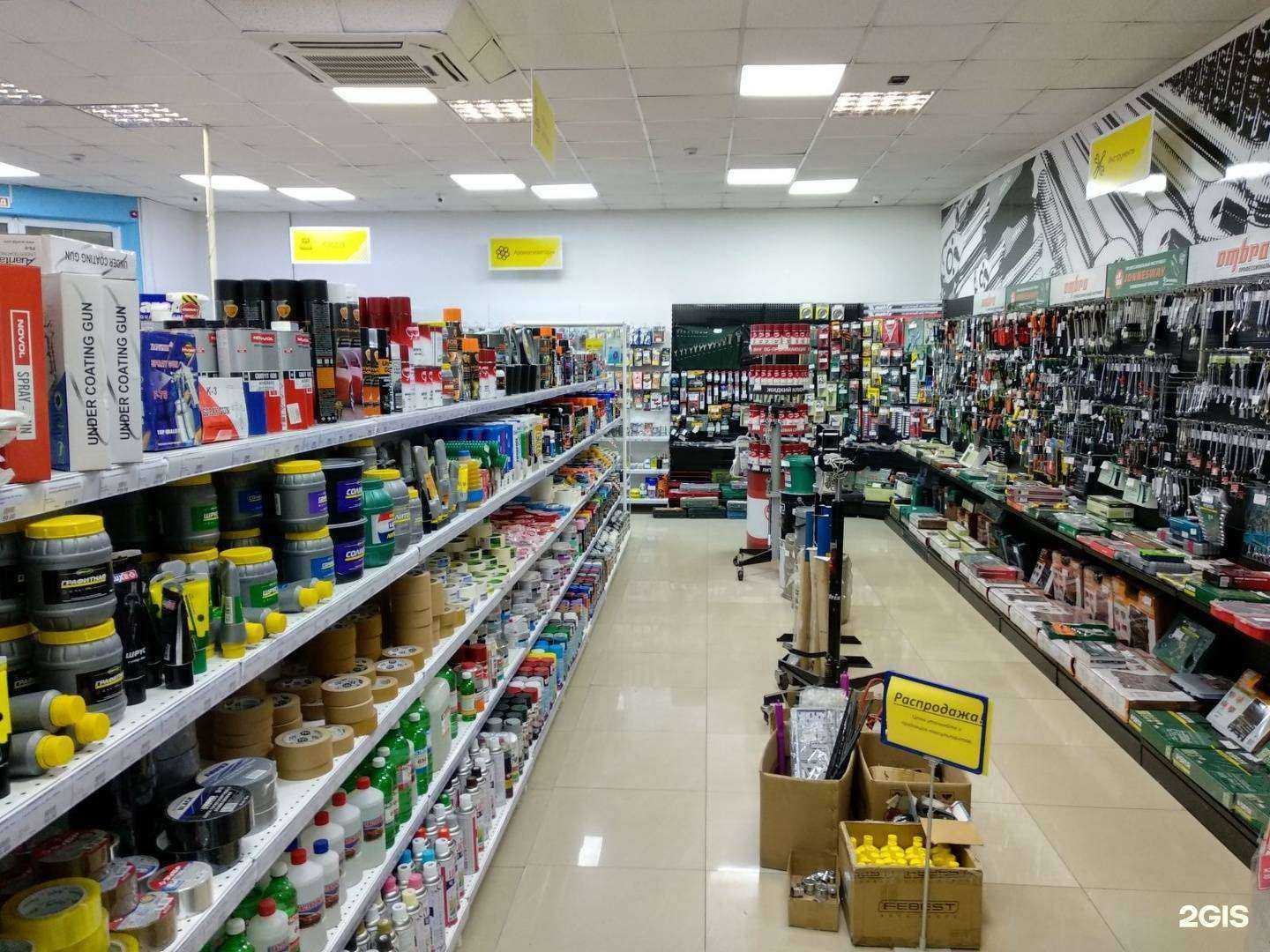 Отзывы на компанию Автошик в Владивостоке c фото