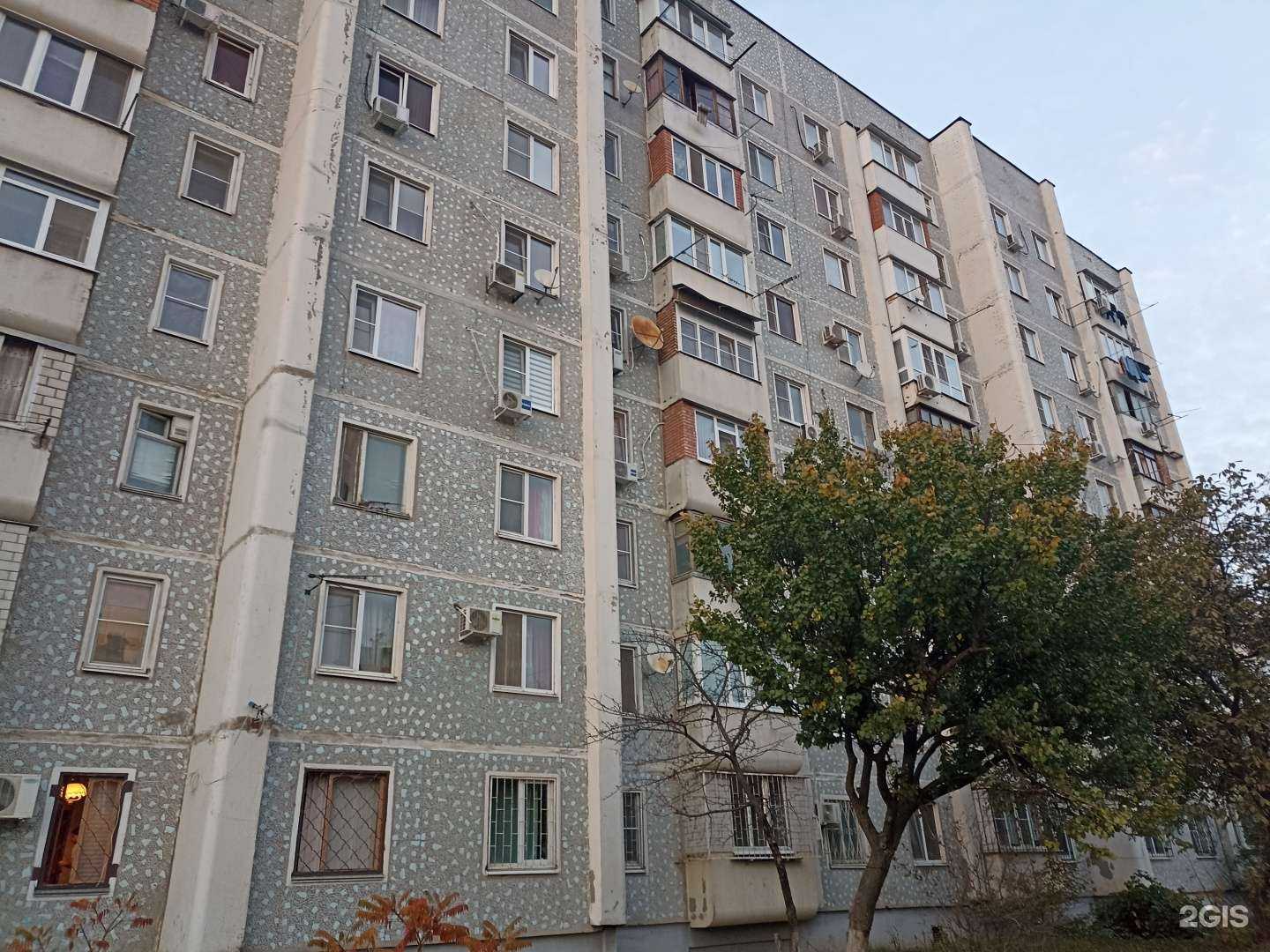 Отзывы на компанию Eventus в Пятигорске c фото - фотография 2 из 2