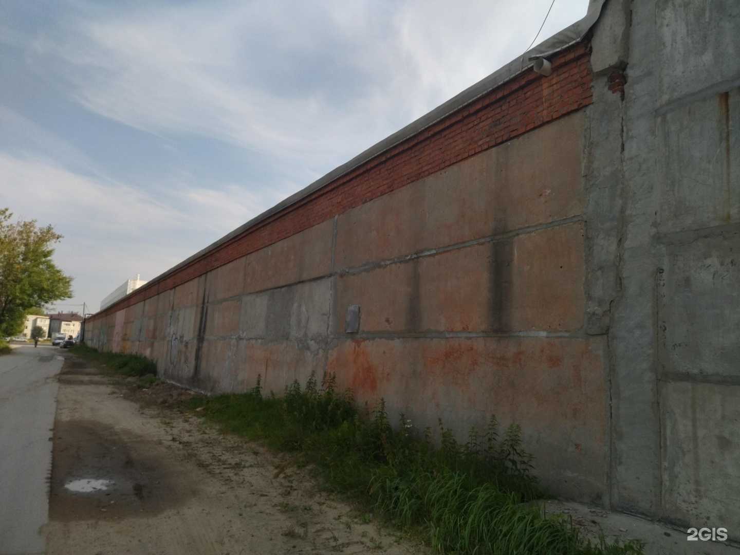 Отзывы на компанию Сервисный центр в Антипино в Тюмени c фото