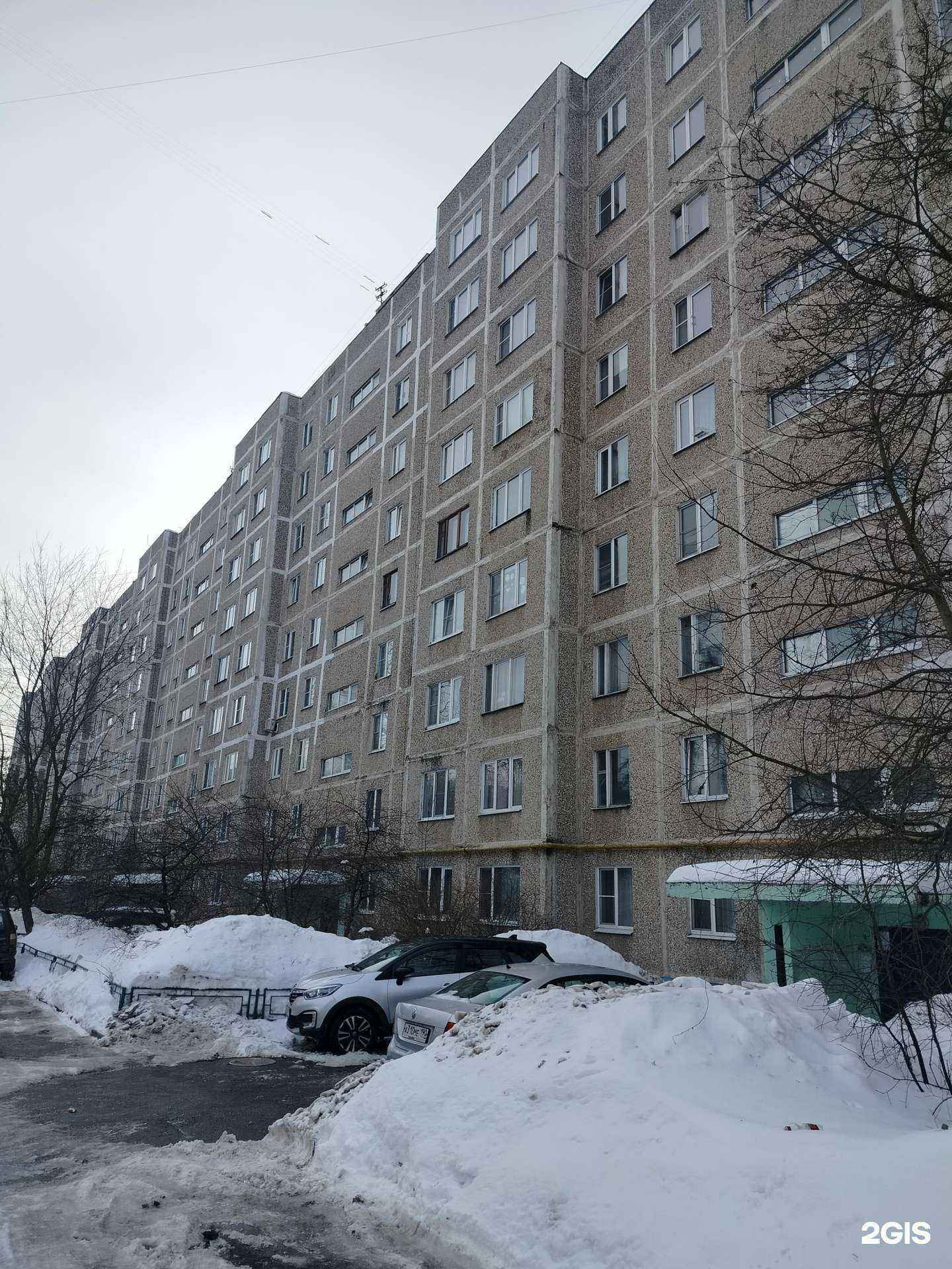 Отзывы на компанию Магнит Косметик в Чехове c фото - фотография 2 из 2