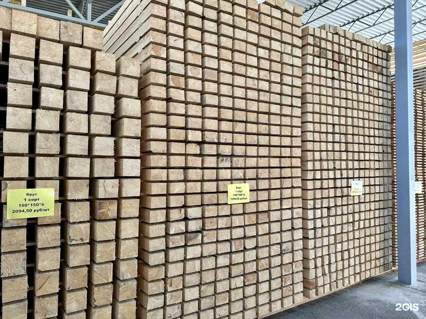 Отзывы на компанию ЛЕСОТОРГОВАЯ БАЗА №1 в Твери c фото