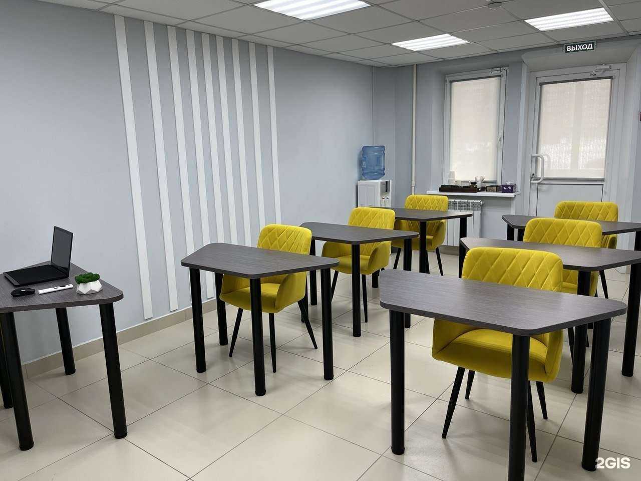 Отзывы на компанию Налоговый инспектор в Тюмени c фото